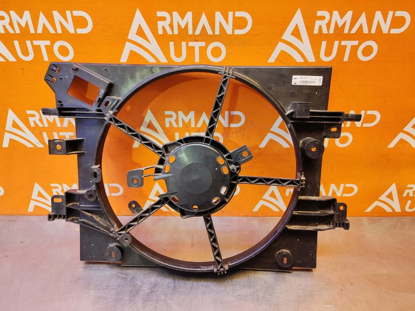 Диффузор вентилятора Lada Vesta 2015-нв