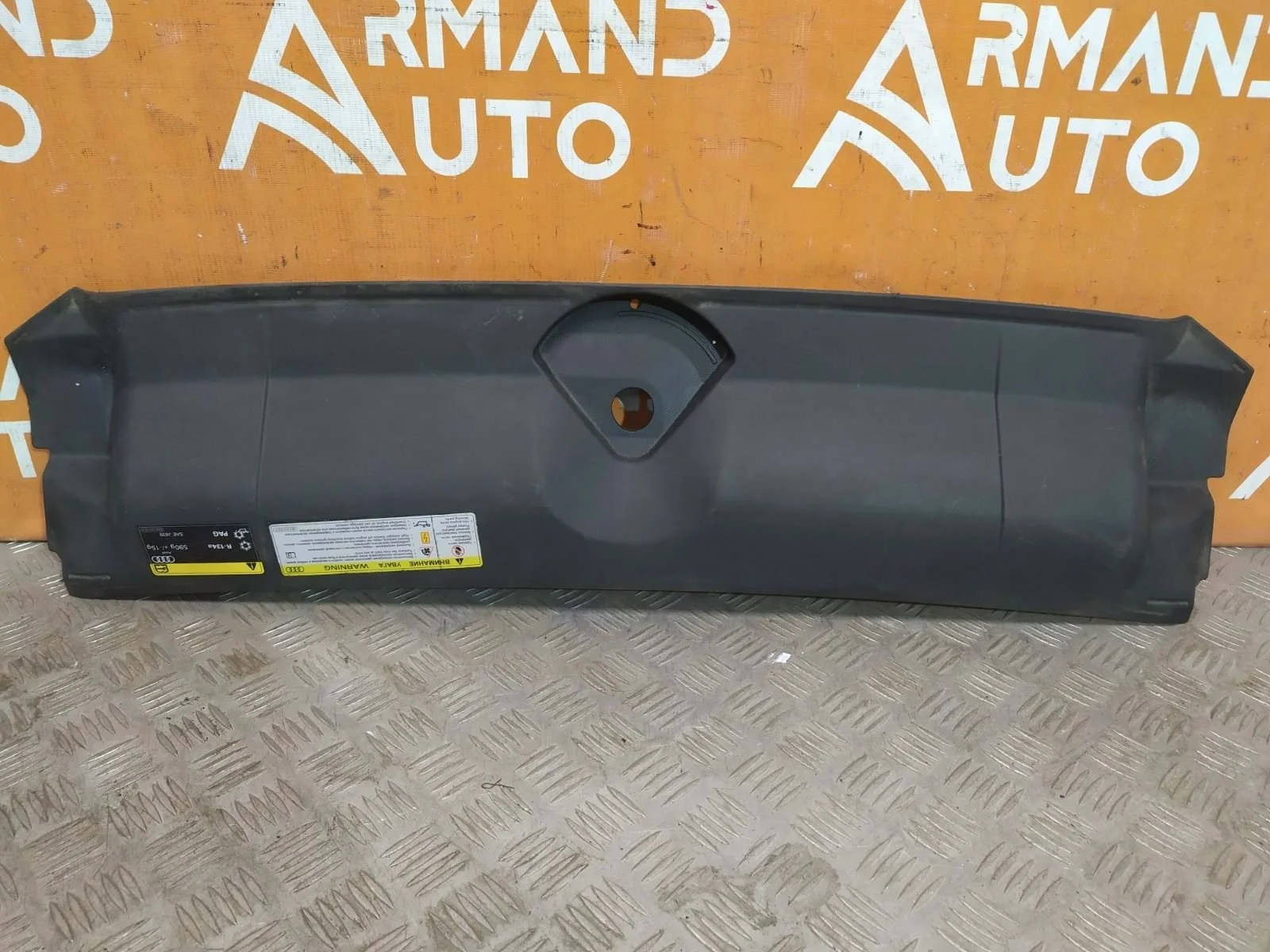 Кожух замка капота Audi A5 2016-нв F5