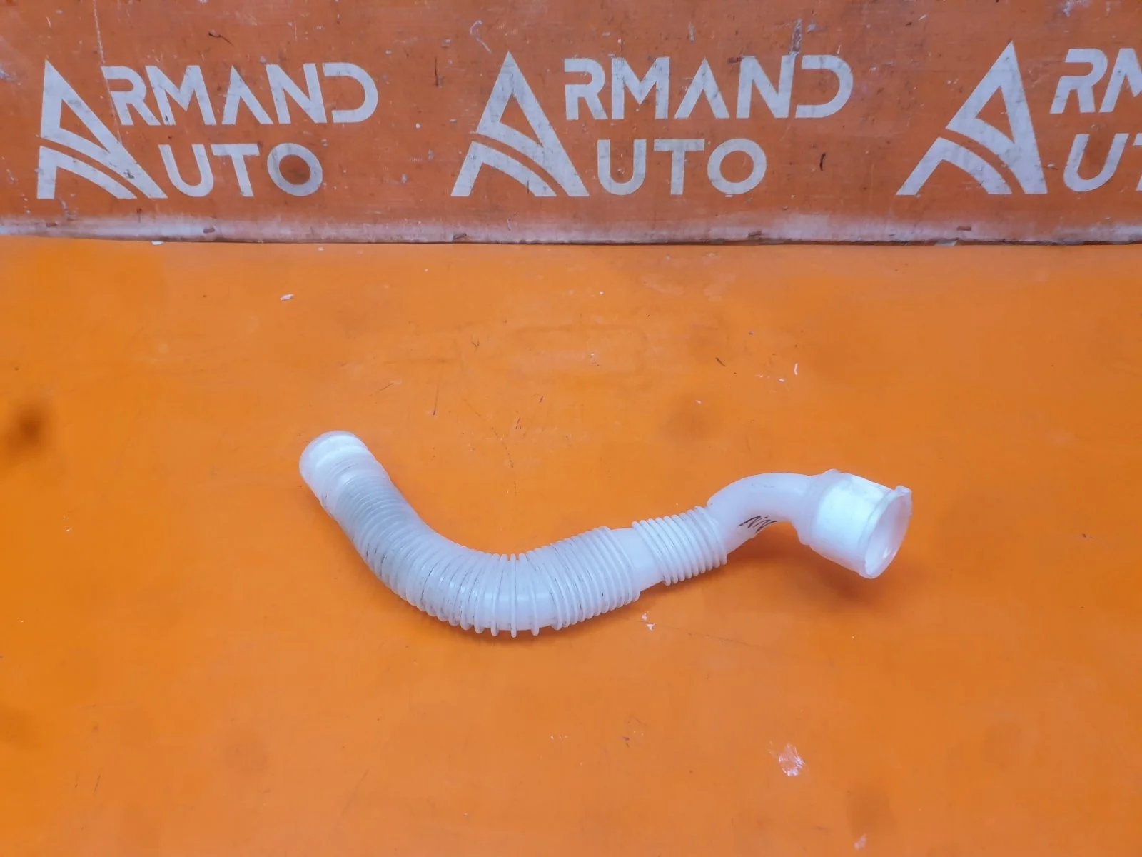 Заливная горловина бачка омывателя Skoda Kodiaq 2016-нв