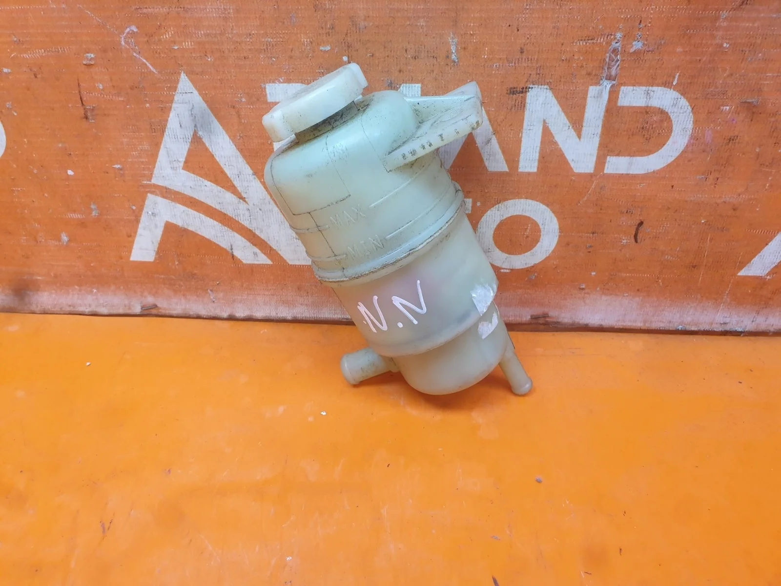 Бачок гидроусилителя Mitsubishi Pajero Sport 2008-2016