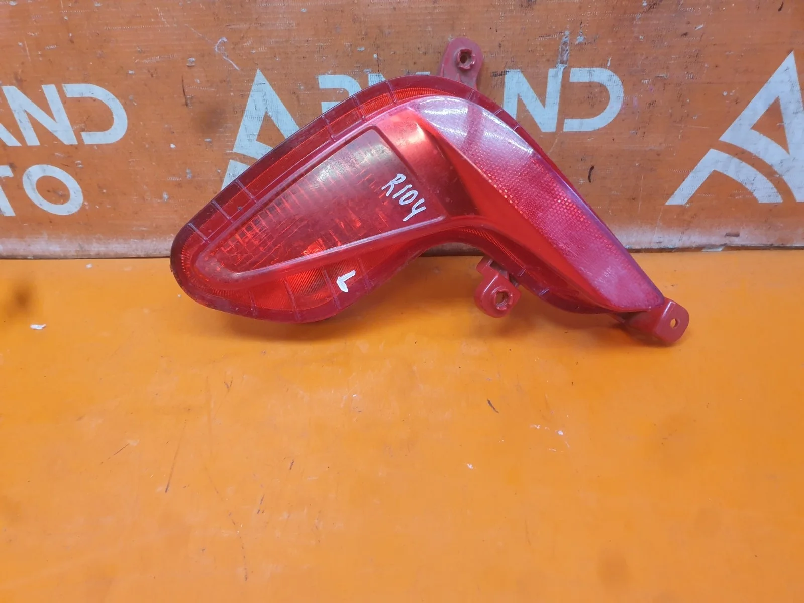 Фонарь противотуманный Kia Rio 2017-2020 4 FB