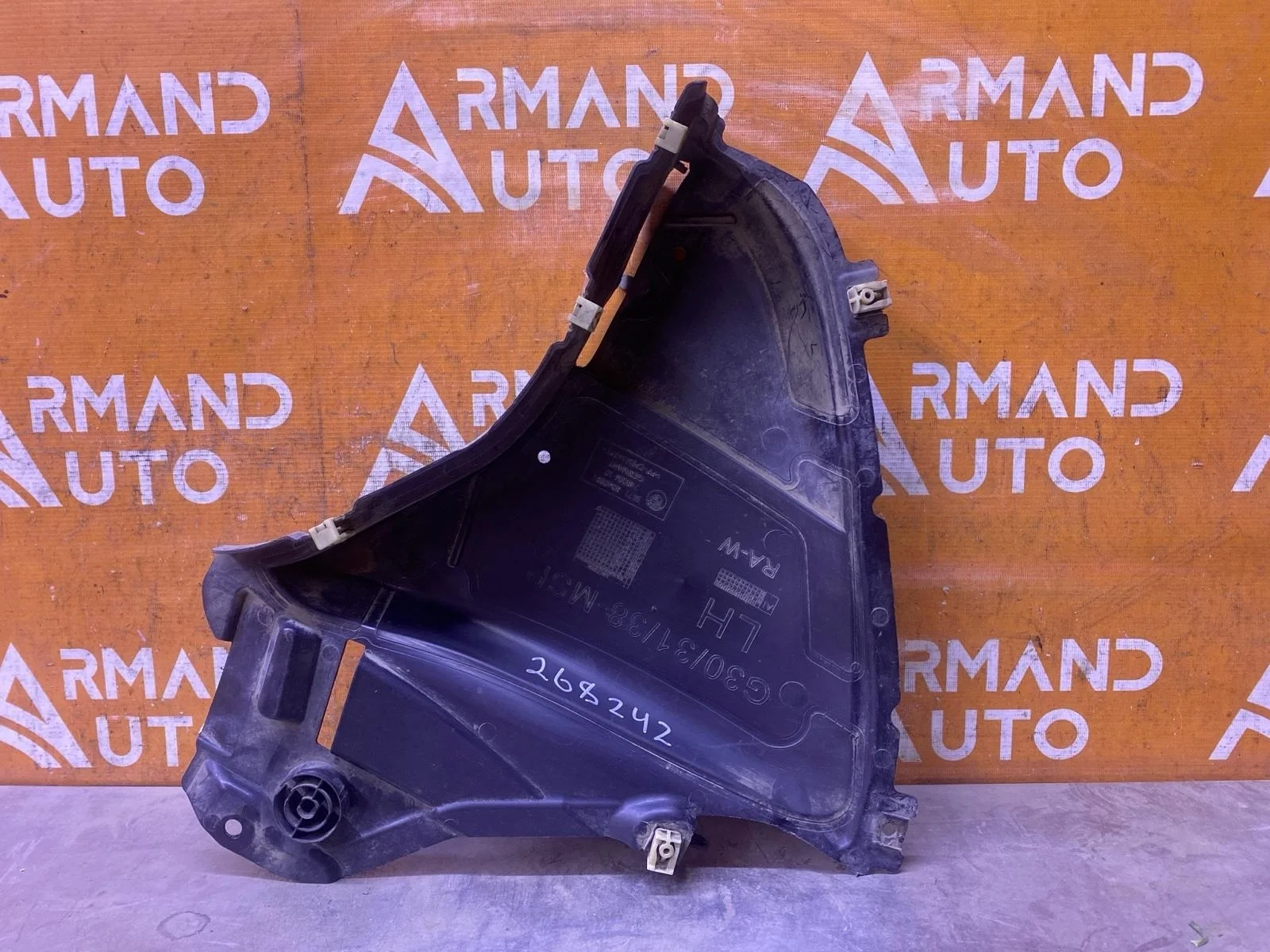 Пыльник бампера BMW 5 series 2016-2020 G30 G31