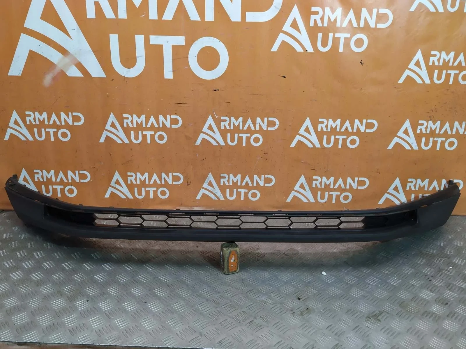 Юбка бампера Skoda Kodiaq 2016-2022