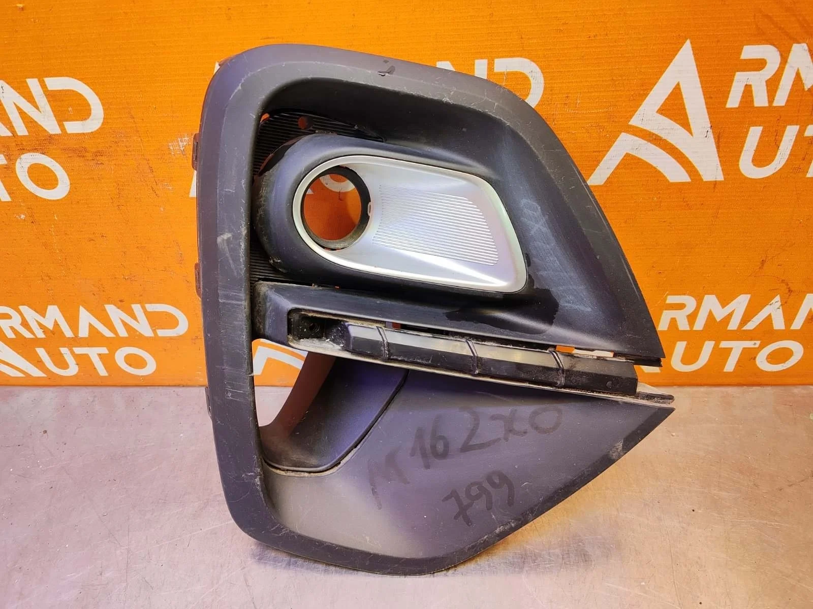 Окантовка птф Kia Sportage 2018-2022 4 QL