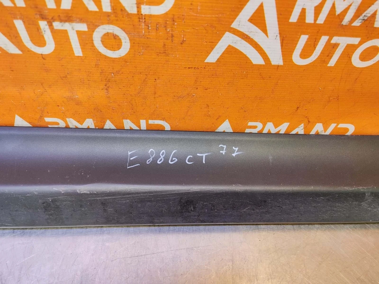 Молдинг двери Toyota RAV4 2012-2015 CA40