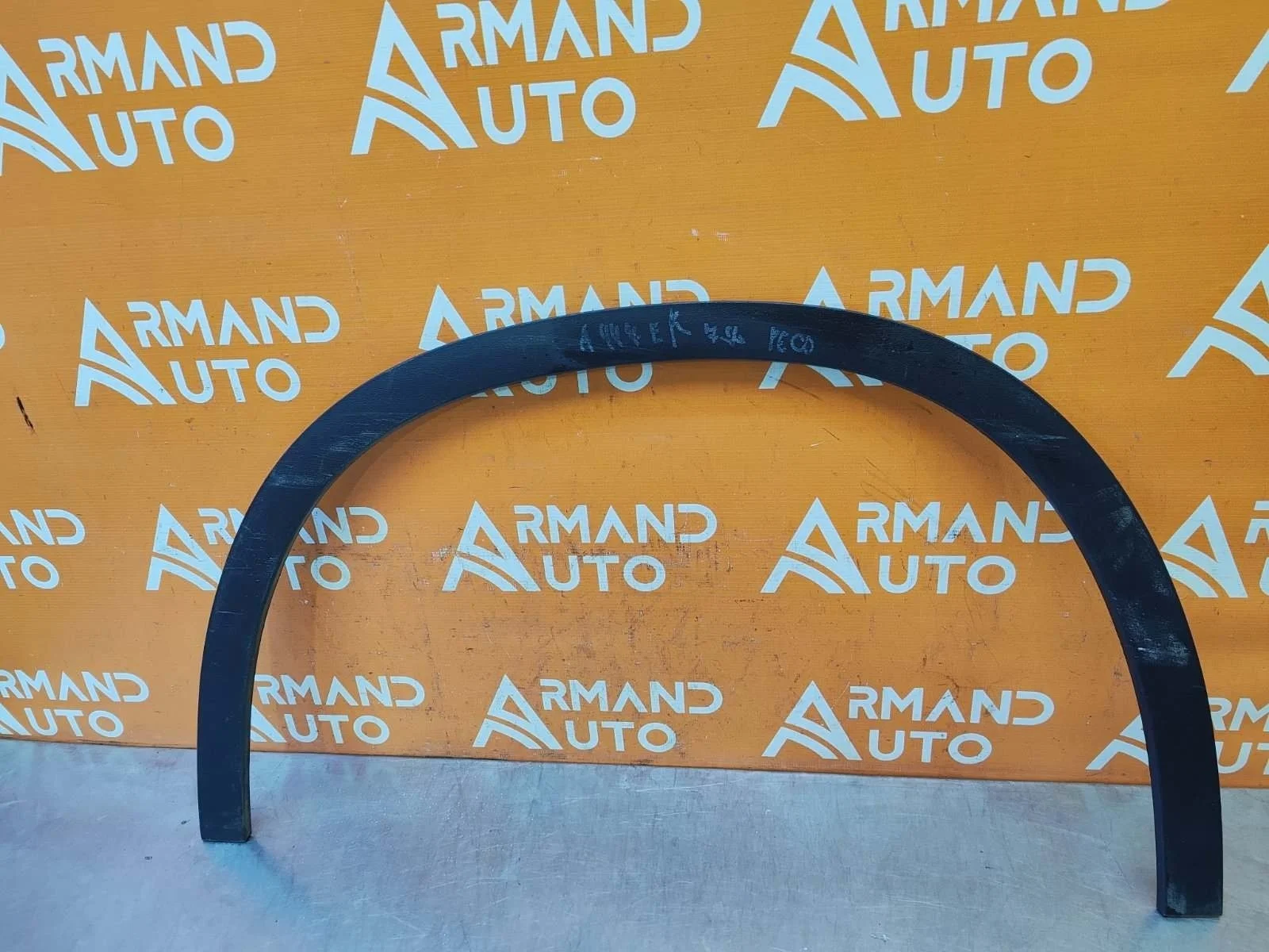 Расширитель крыла Mercedes GLA-Class 2013-2020 X156