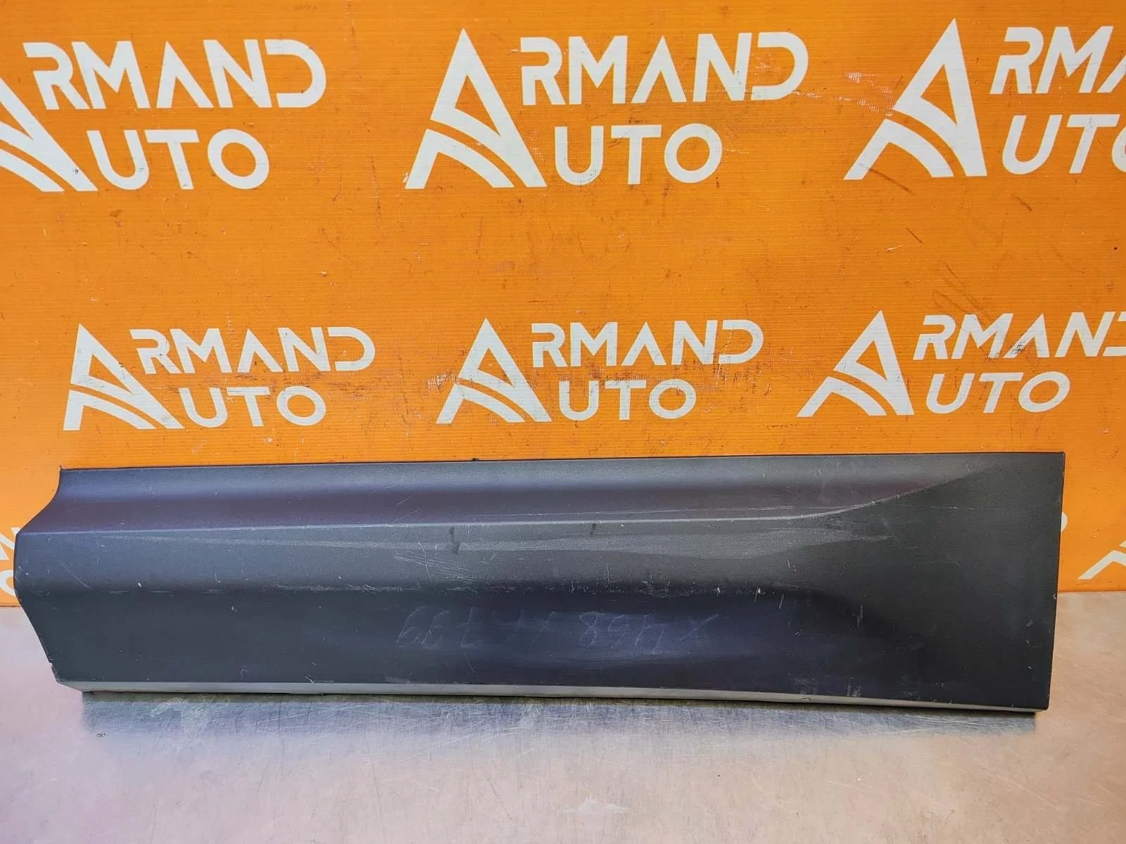 Молдинг двери Skoda Kodiaq 2016-нв