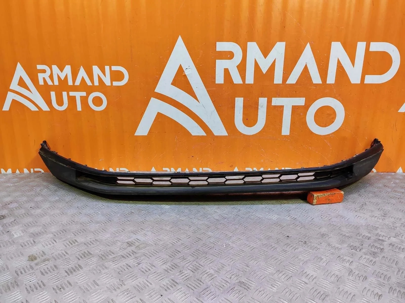 Юбка бампера Skoda Kodiaq 2016-2022