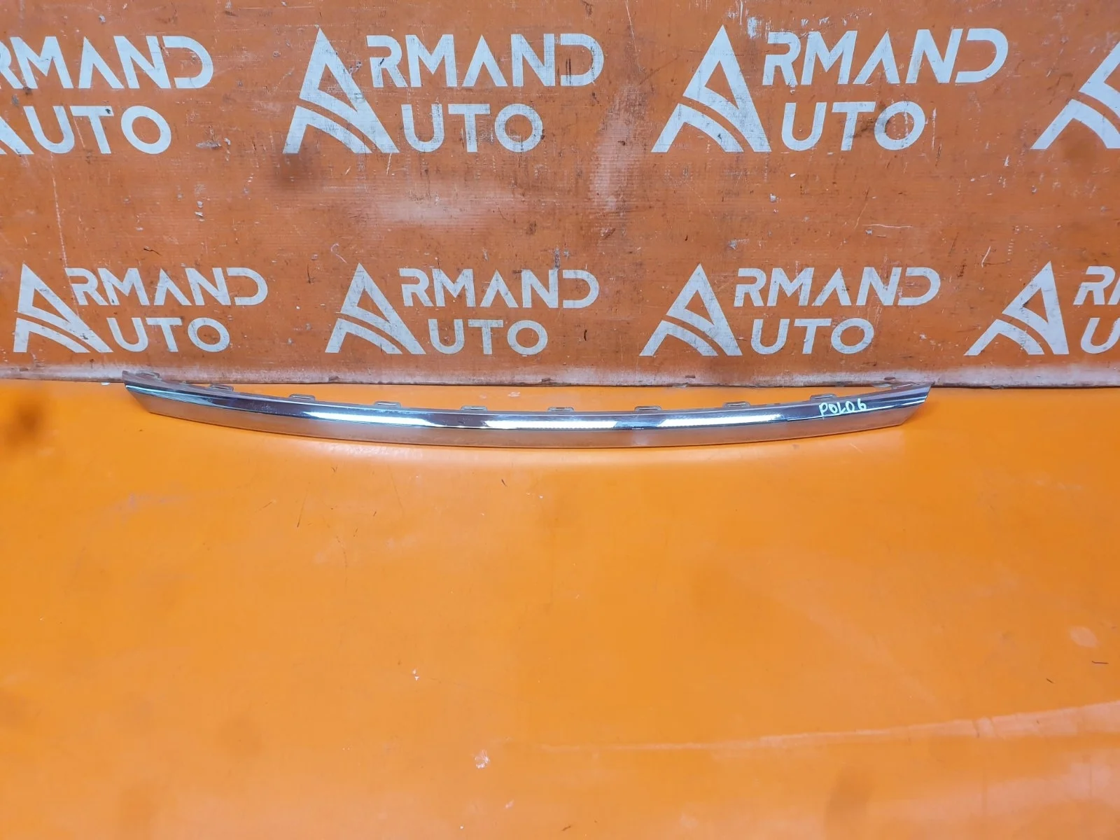 Накладка решетки радиатора верхняя Volkswagen Polo 2020-нв 6