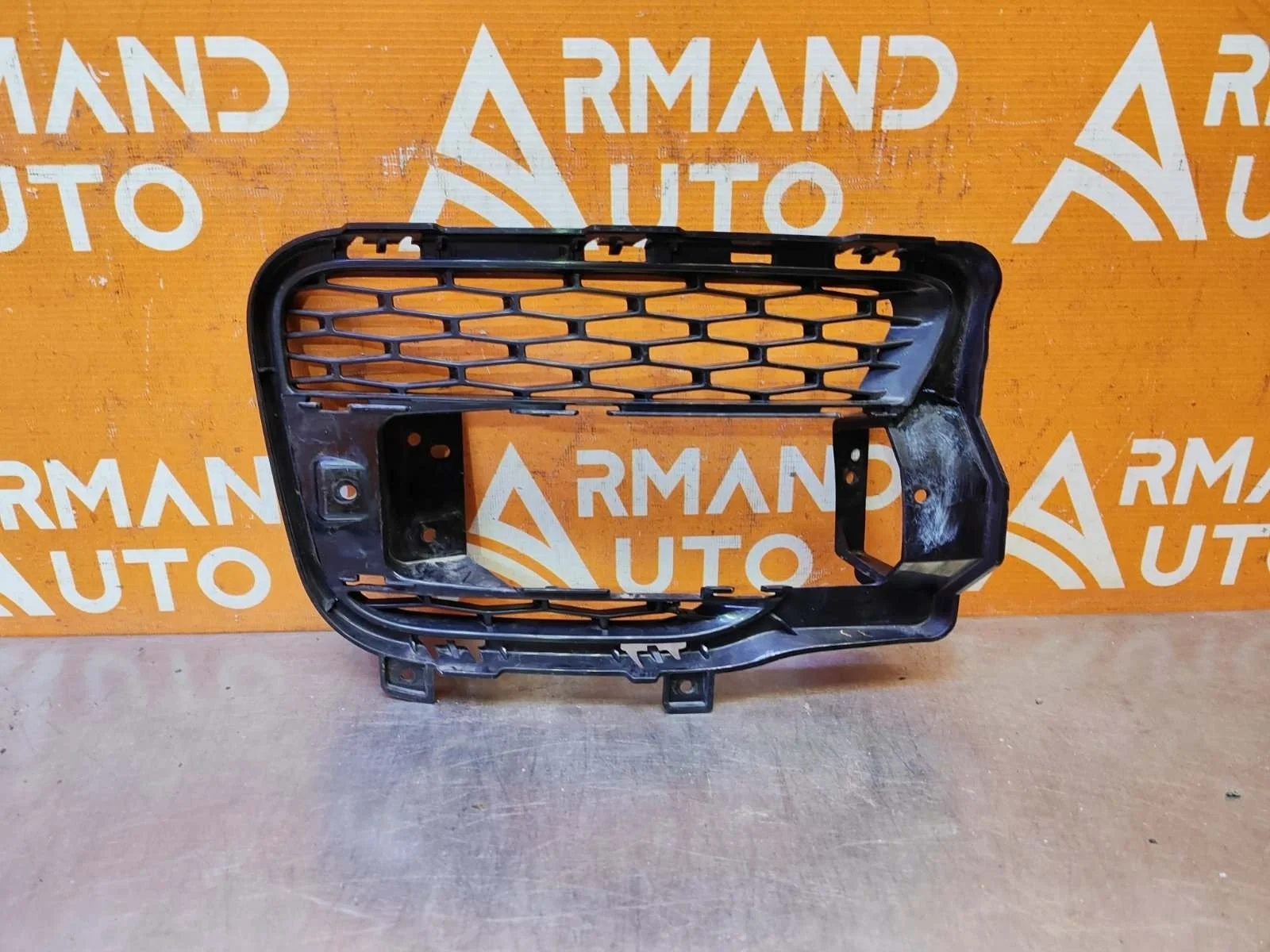 Решетка бампера Land Rover Range Sport 2013-2017 L494