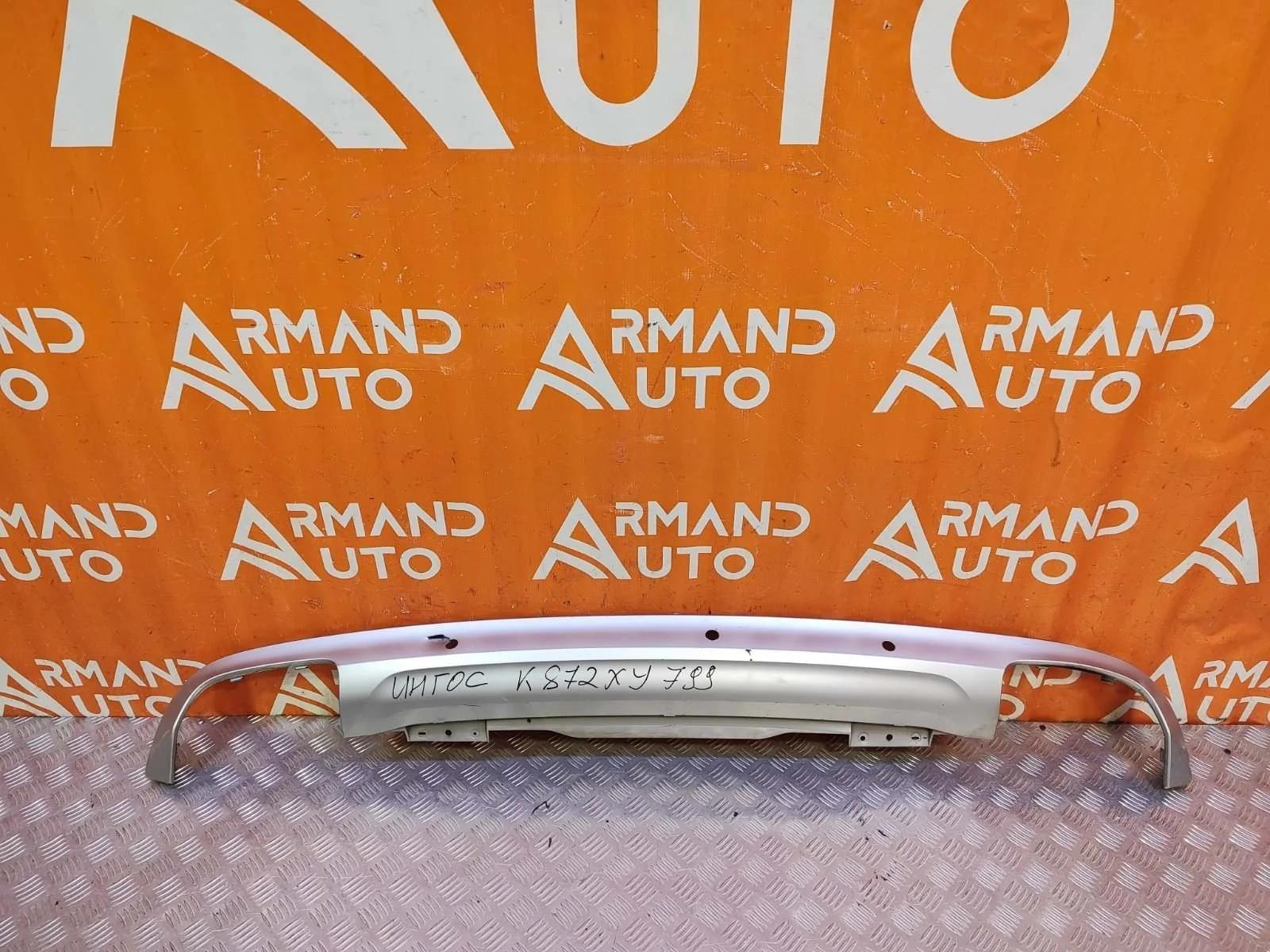 Накладка юбки бампера Volvo XC90 2014-нв