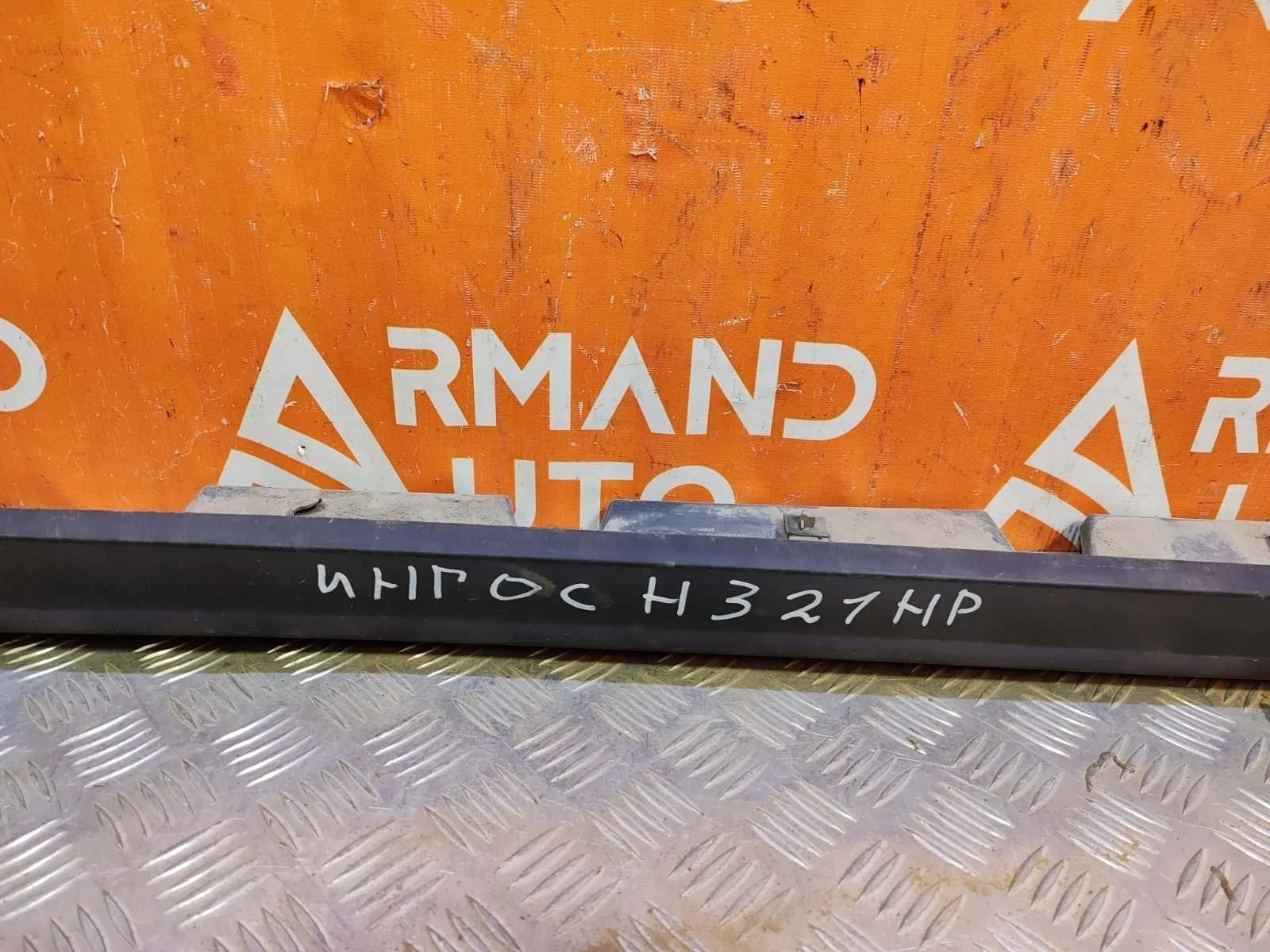 Накладка порога KIA Rio 2017-нв 4 FB