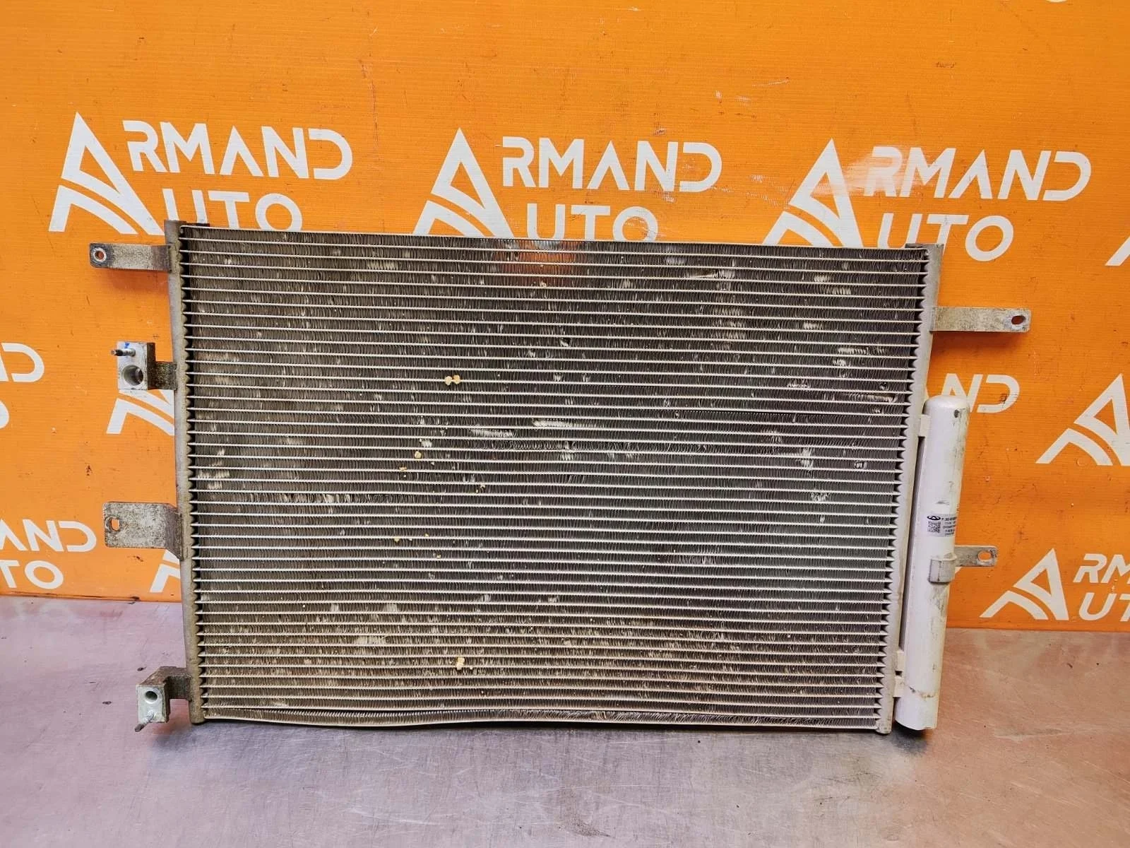 Радиатор кондиционера Chery Tiggo 7 2016-2020 T15