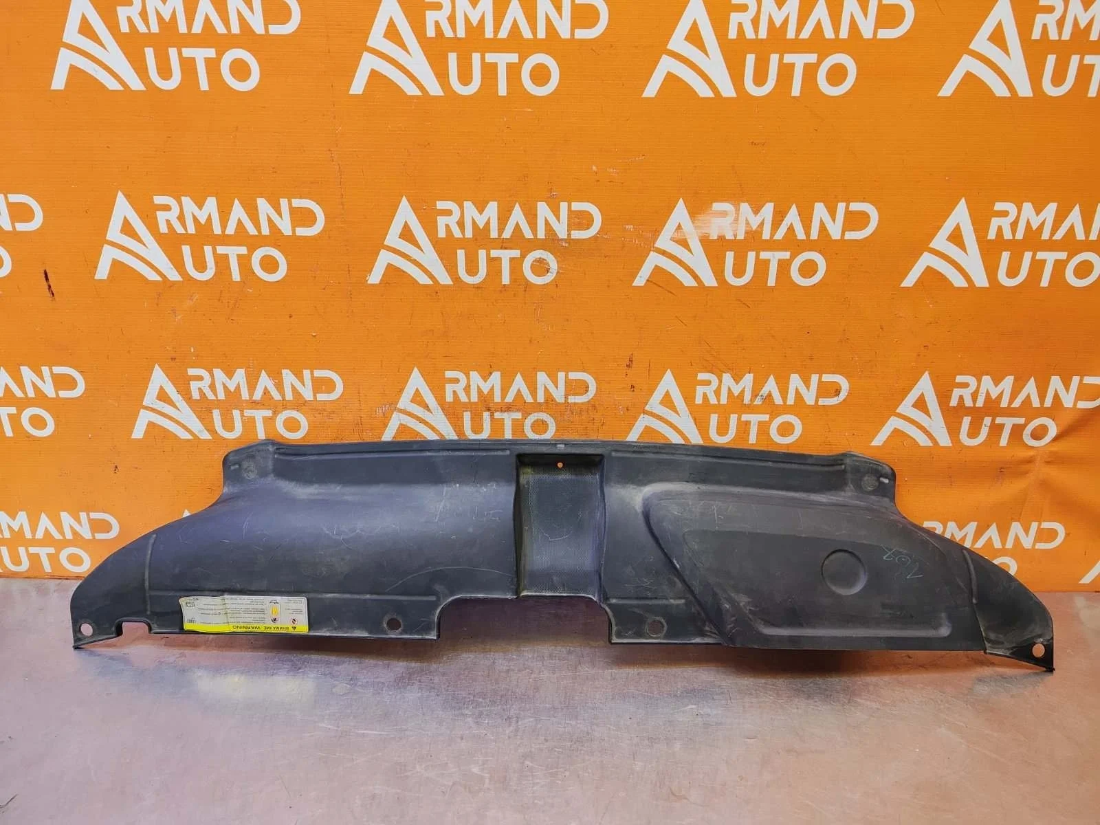 Кожух замка капота Audi A4 2011-2015 B8