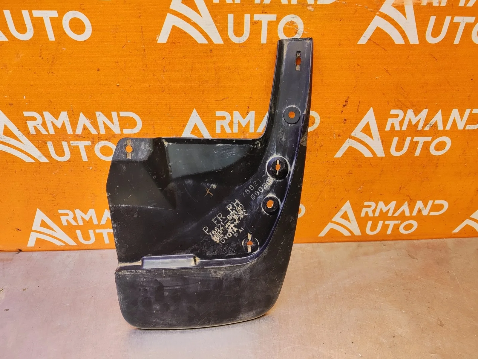 Брызговик Toyota Land Cruiser Prado 2009-нв 150