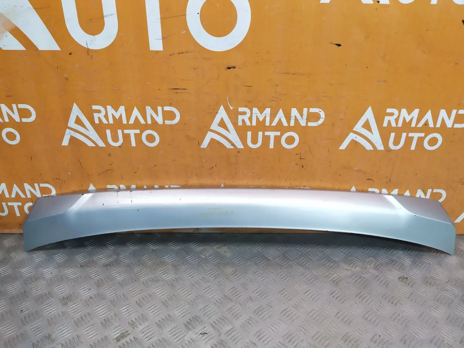 Накладка бампера нижняя Mitsubishi Outlander 2015-2018 3