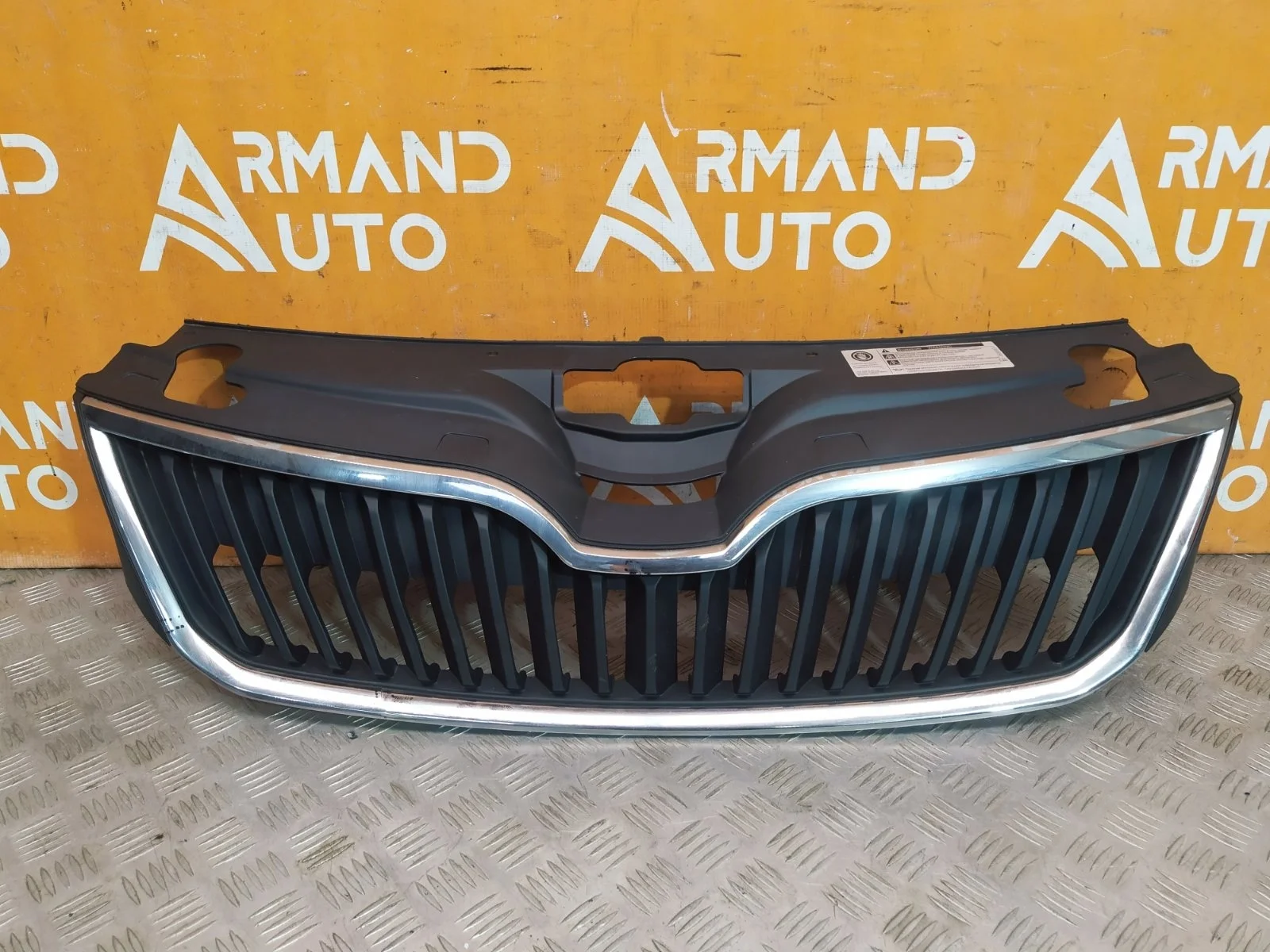 Решетка радиатора Skoda Rapid 2014-2020