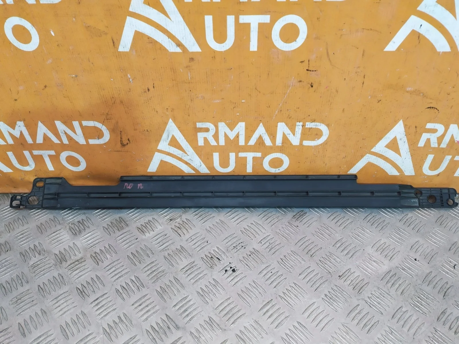 Кронштейн радиатора верхний Ford Focus 2011-2019 3