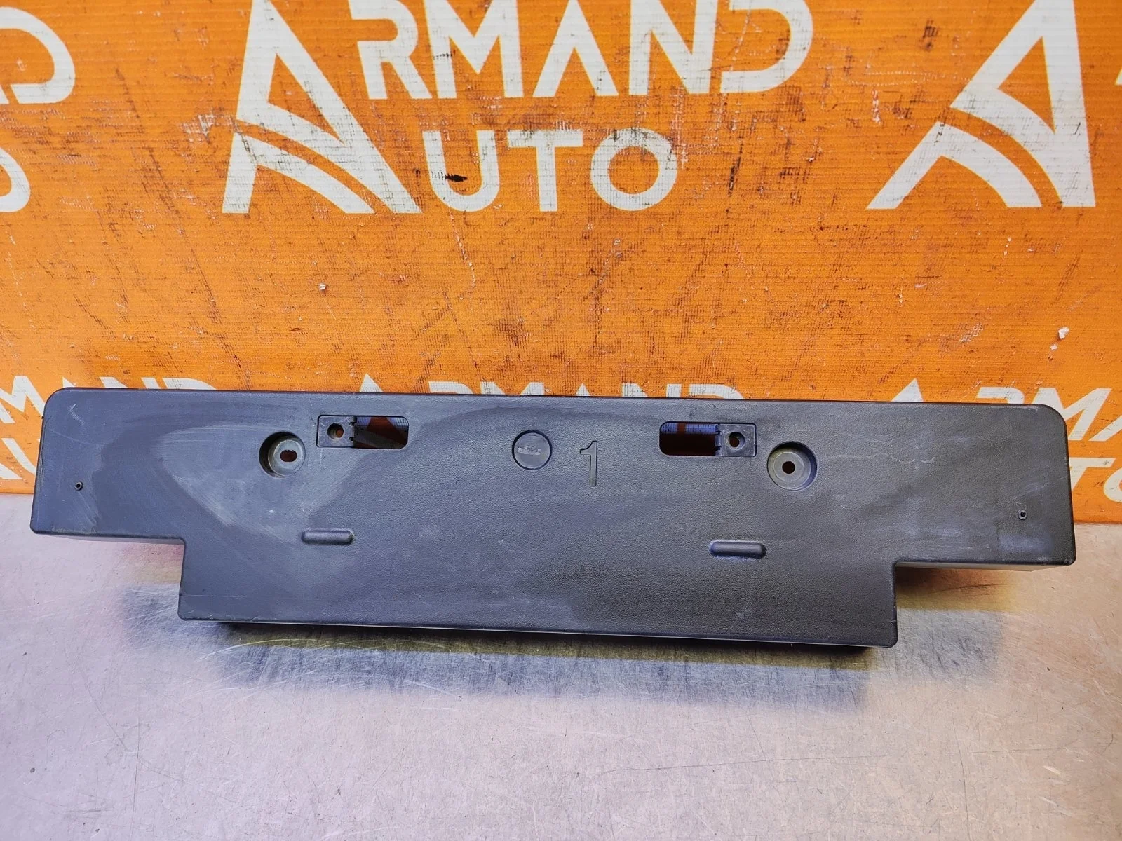 Площадка под гос номер Toyota Land Cruiser 2015-2021 200