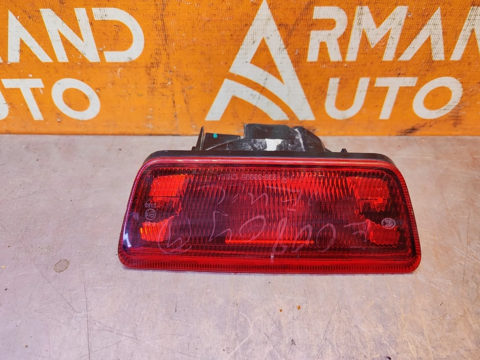 Фонарь противотуманный Nissan Juke 2010-2019 YF15