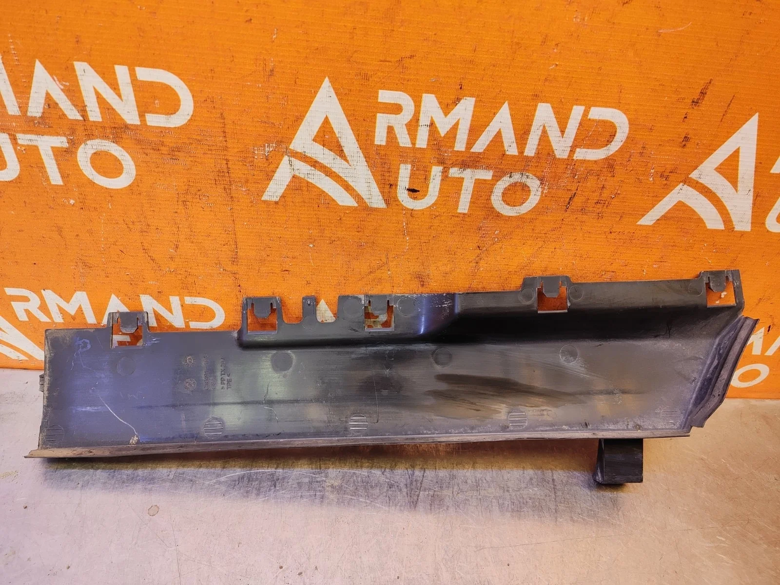 Дефлектор радиатора BMW X5 2013-2018 F15