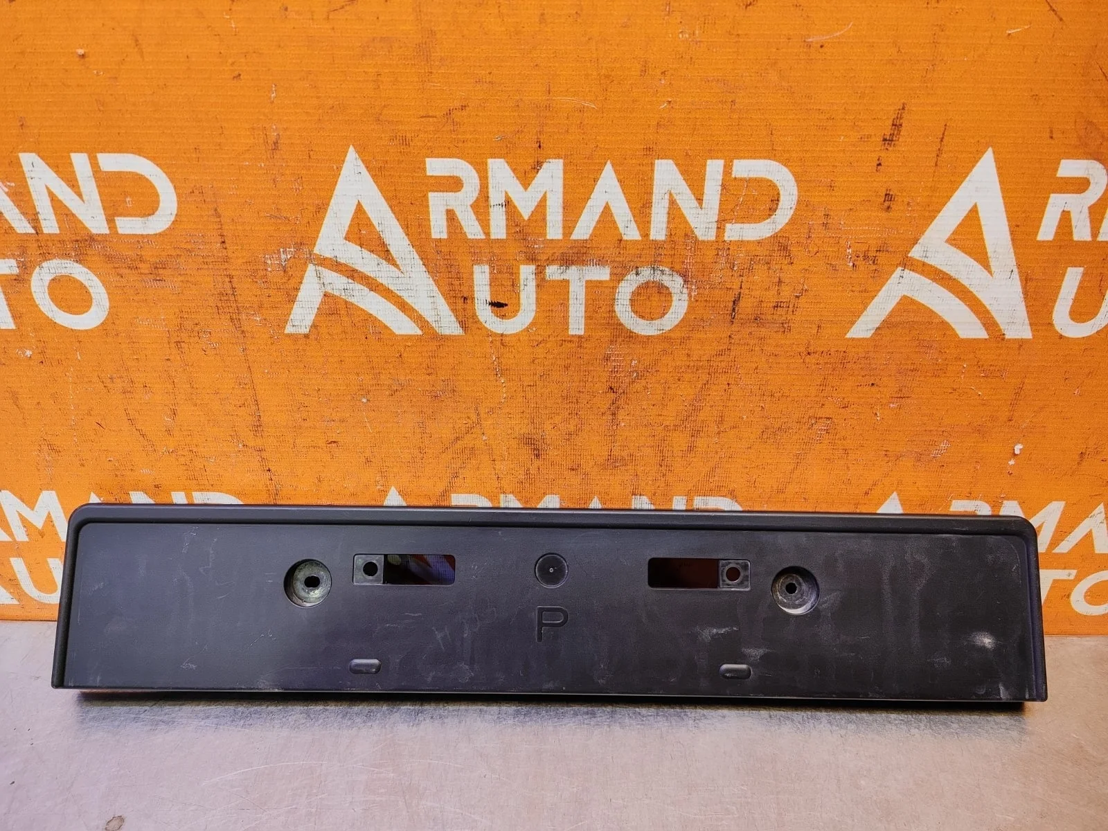 Площадка под гос номер Toyota Land Cruiser Prado 2017-нв 150