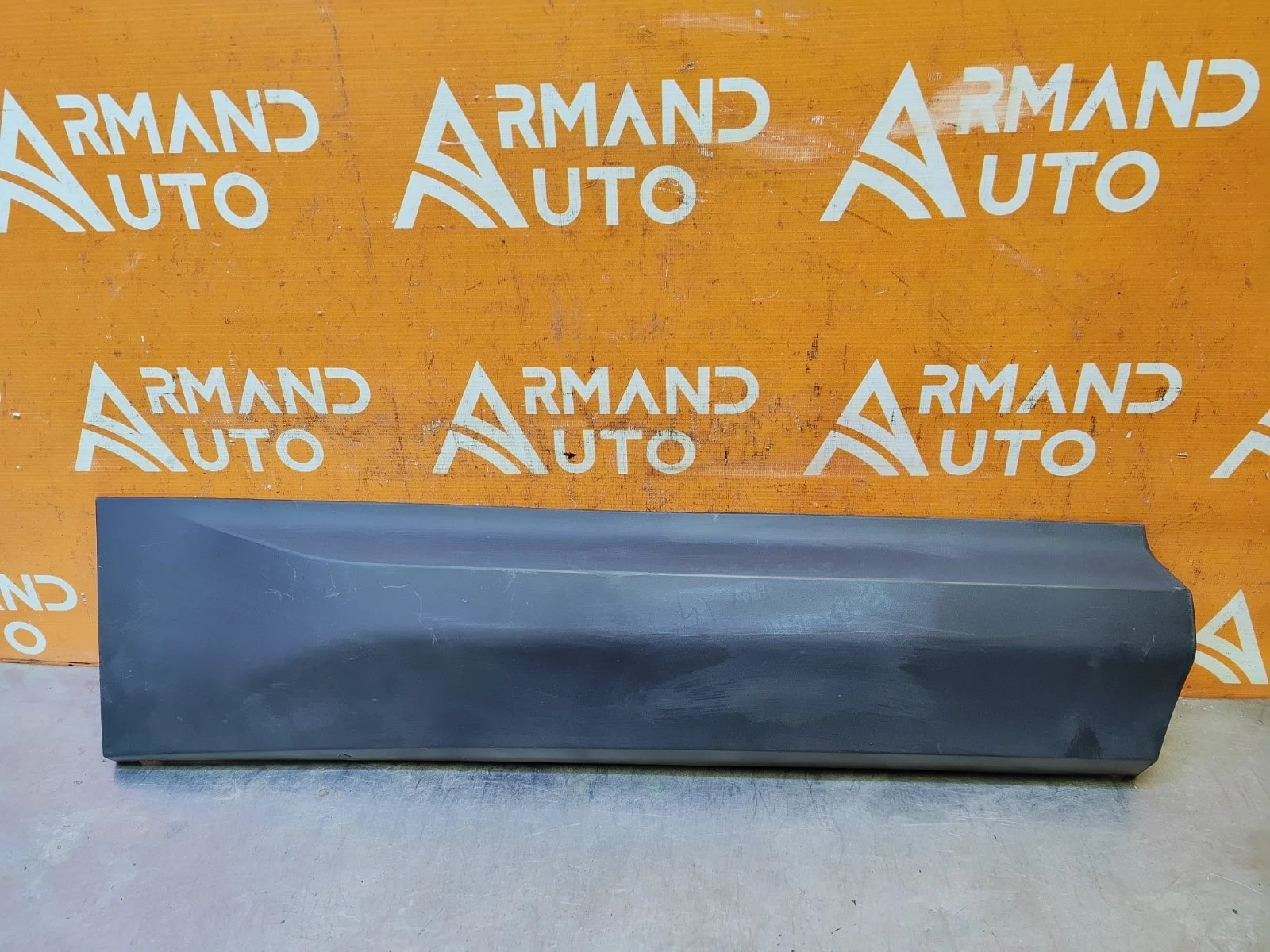 Молдинг двери Skoda Kodiaq 2016-нв