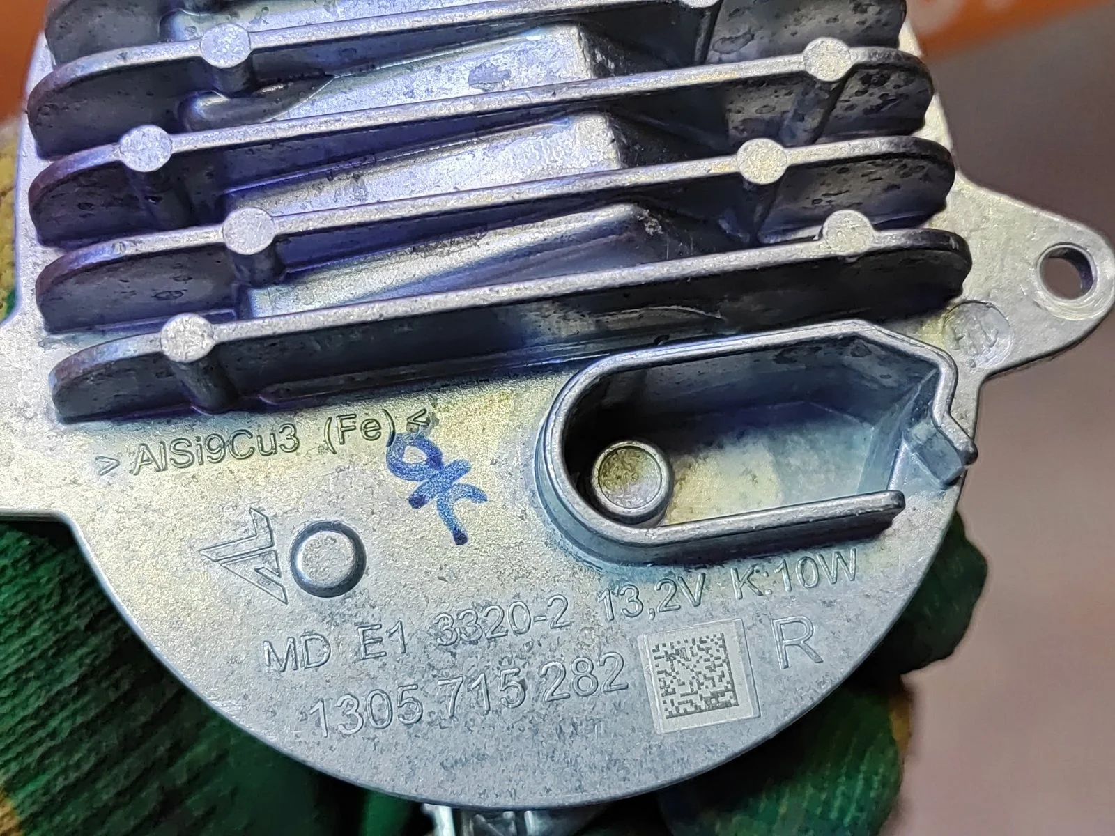 Светодиодный модуль фары BMW X5 2013-2018 F15