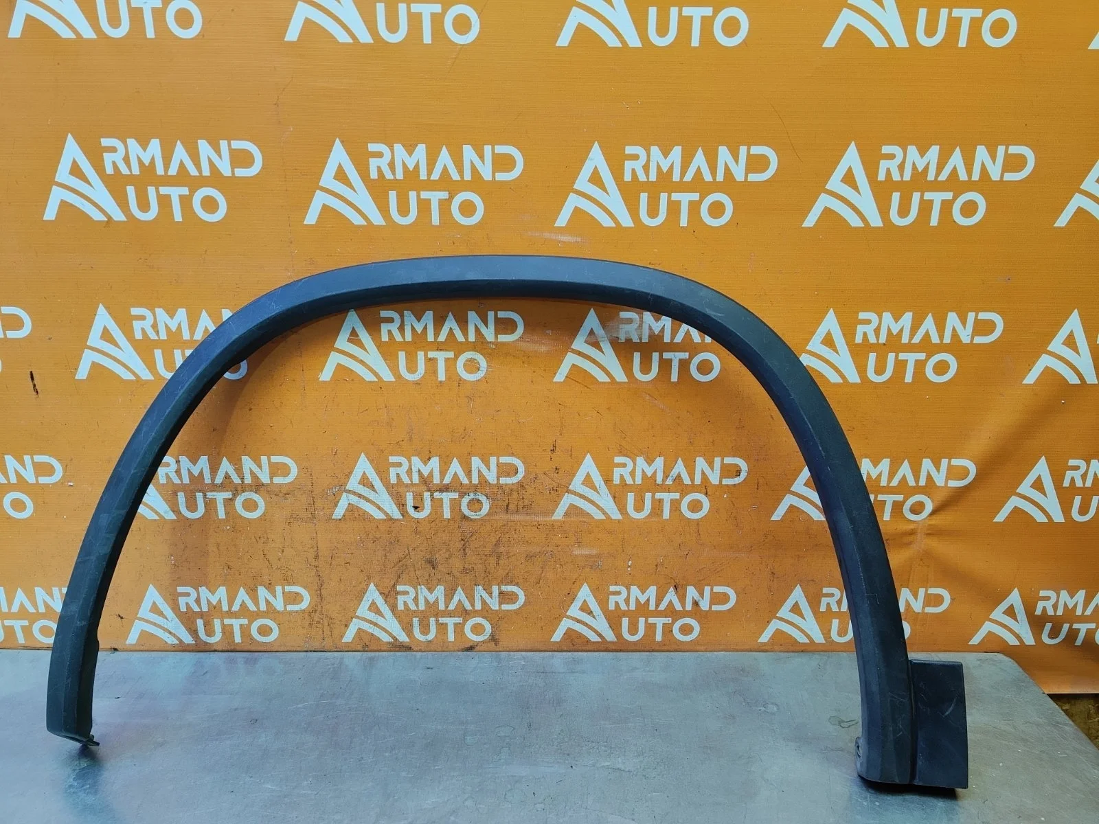 Расширитель крыла Skoda Kodiaq 2016-2022