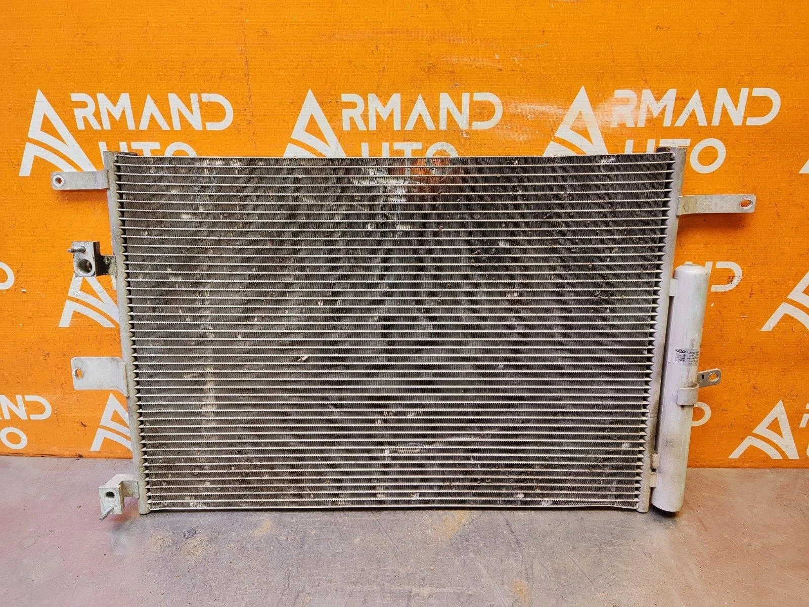 Радиатор кондиционера Chery Tiggo 7 2016-2020 T15