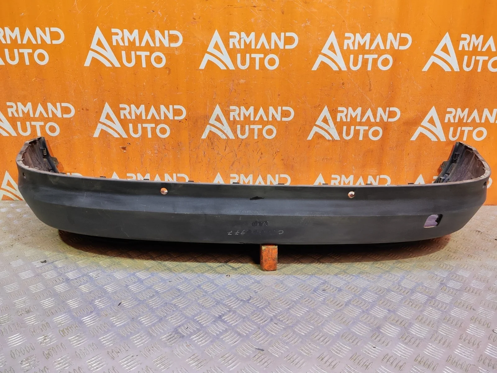 Юбка бампера Skoda Kodiaq 2016-2022