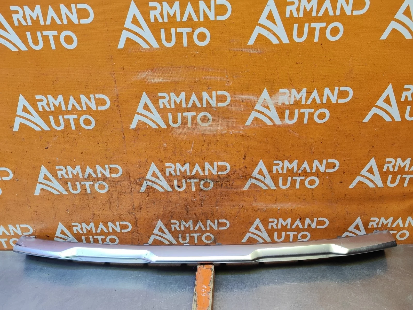 Накладка бампера нижняя Hyundai Santa Fe 2020-нв 4 TM