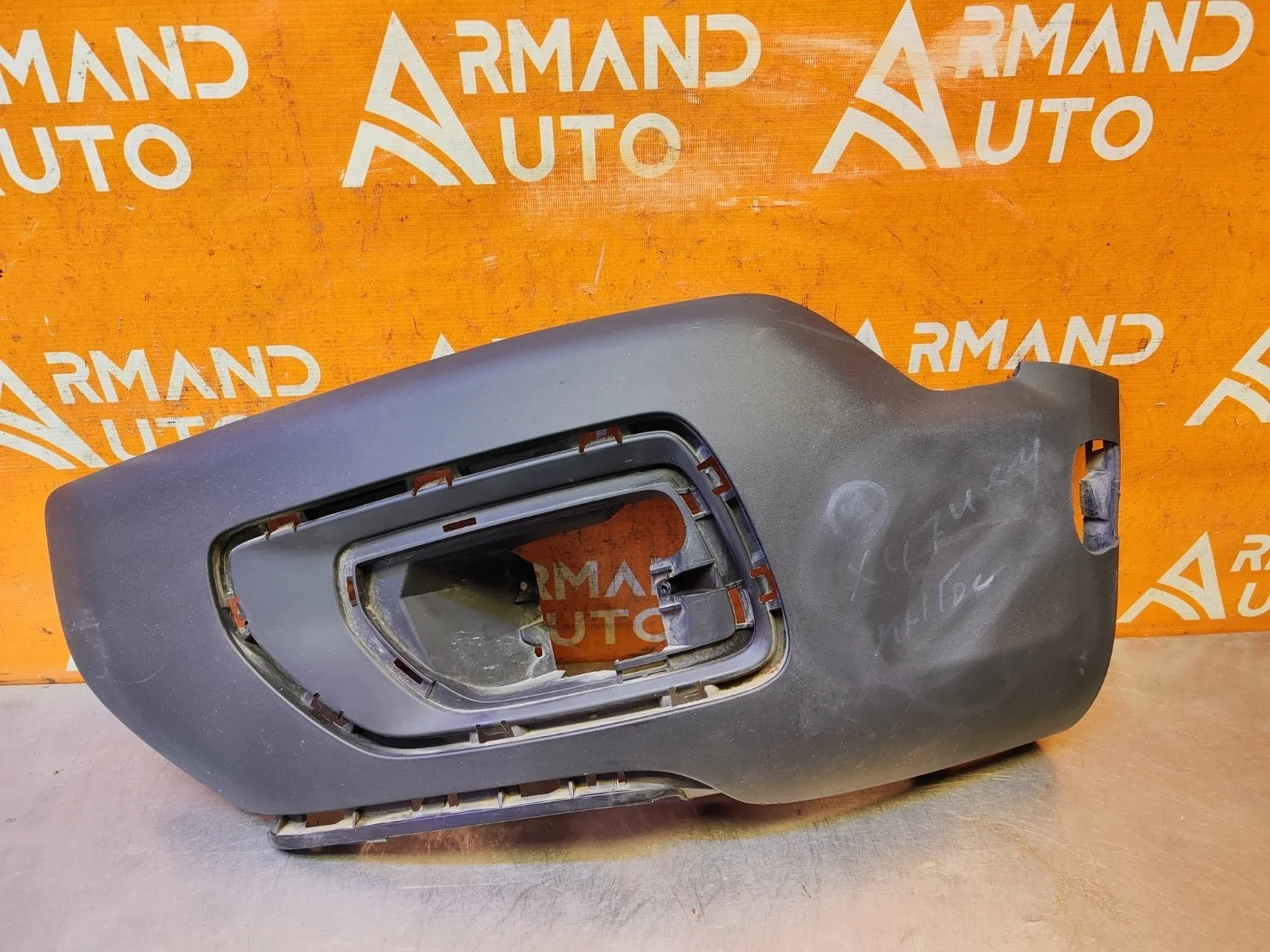 Накладка бампера Volvo XC70 2007-2016