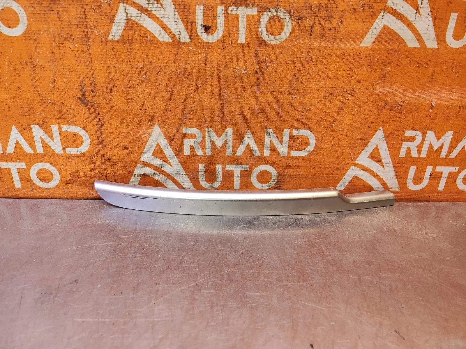 Накладка бампера Land Rover Range 2012-2017 4 L405