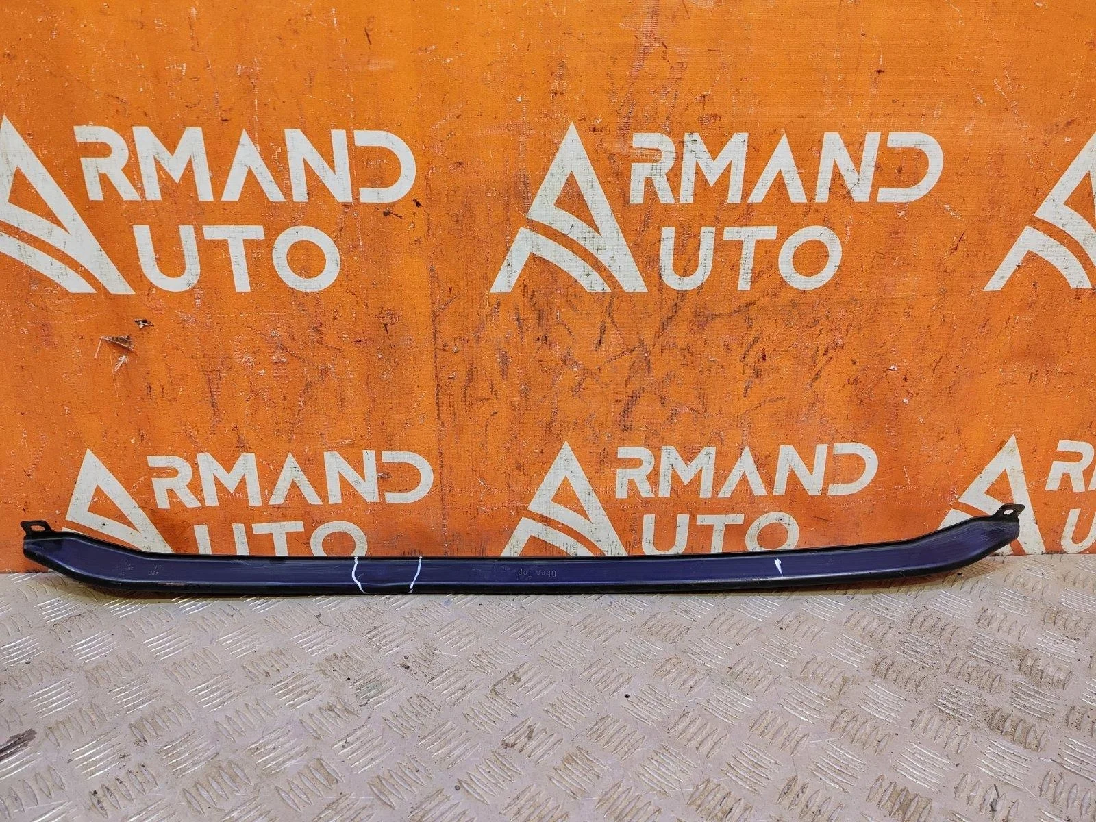 Усилитель бампера нижний Volkswagen Caddy 2015-2020 4