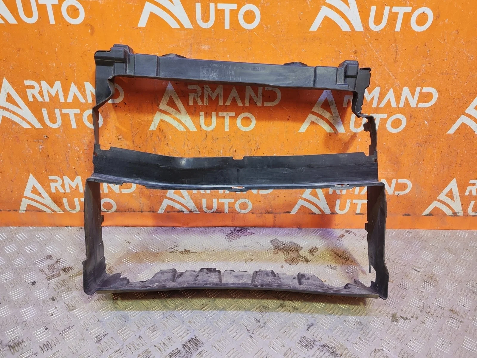 Воздуховод радиатора Land Rover Range 2012-2022 4 L405