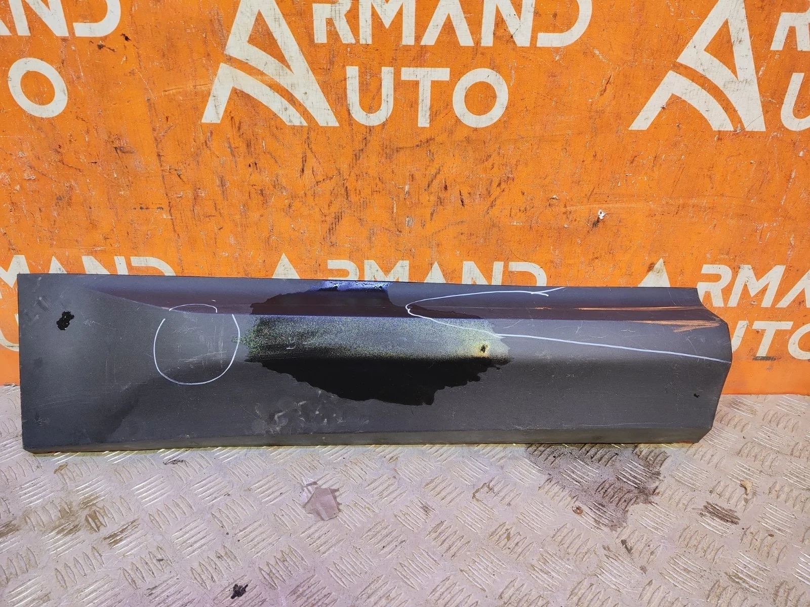 Молдинг двери Skoda Kodiaq 2016-нв