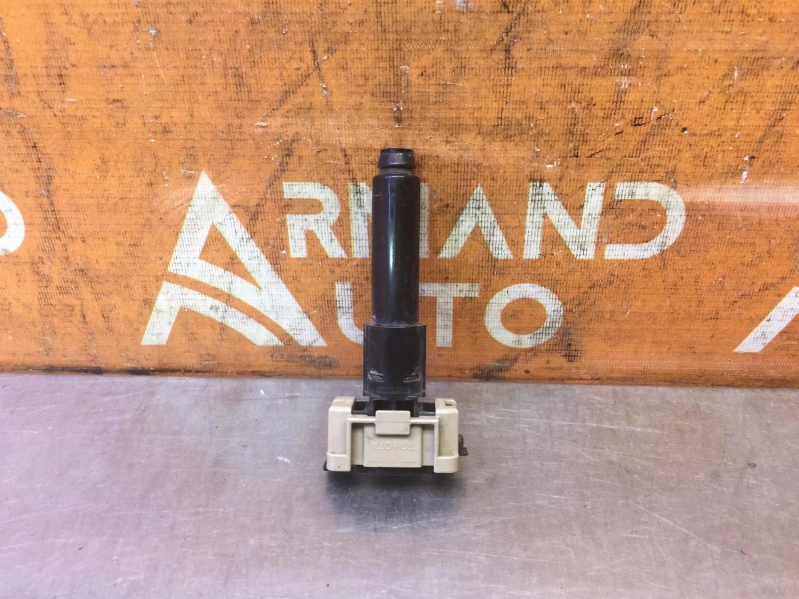 Форсунка фароомывателя Toyota Land Cruiser Prado 2020-нв 150