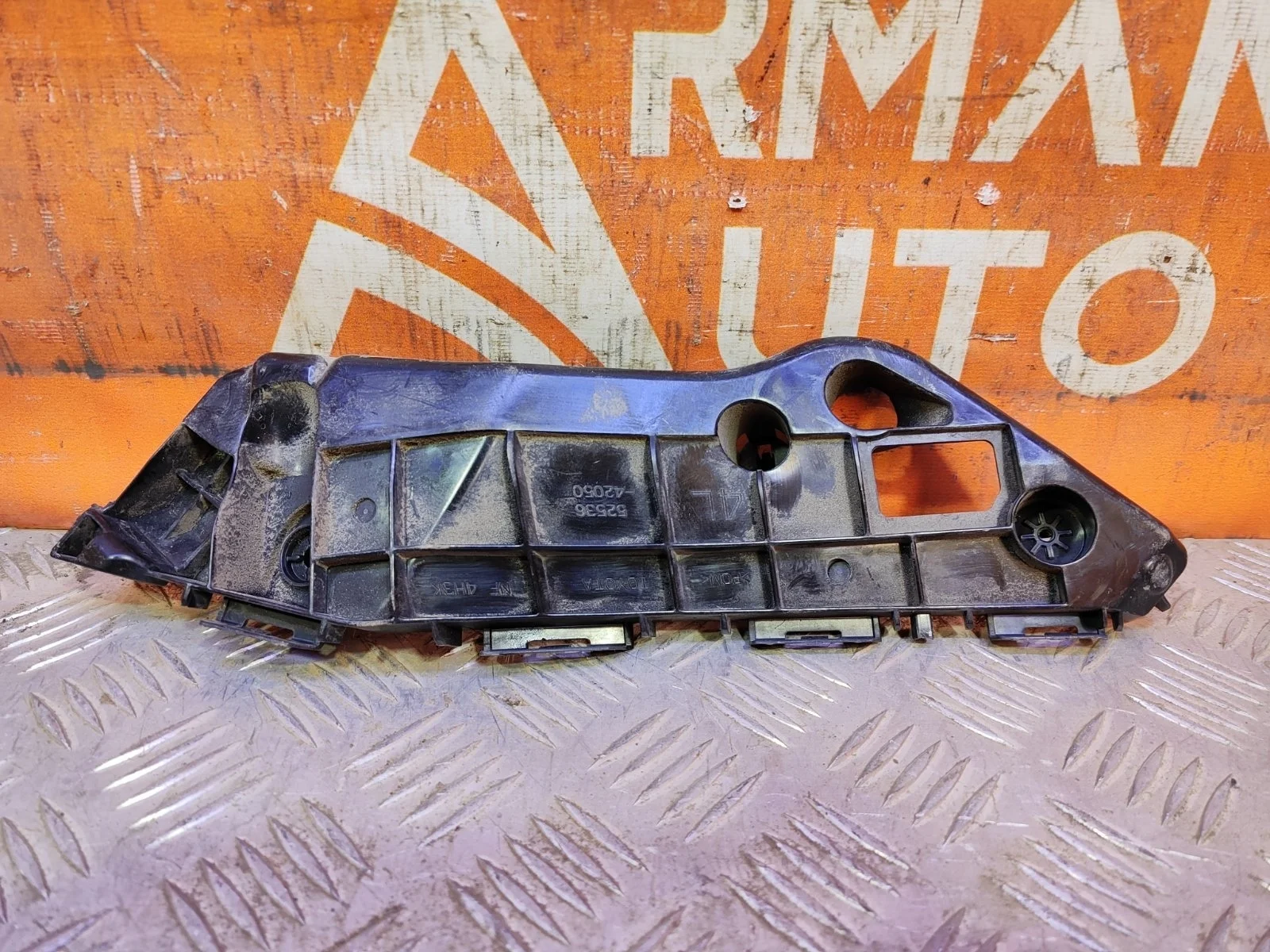 Кронштейн бампера Toyota RAV4 2012-2015 CA40