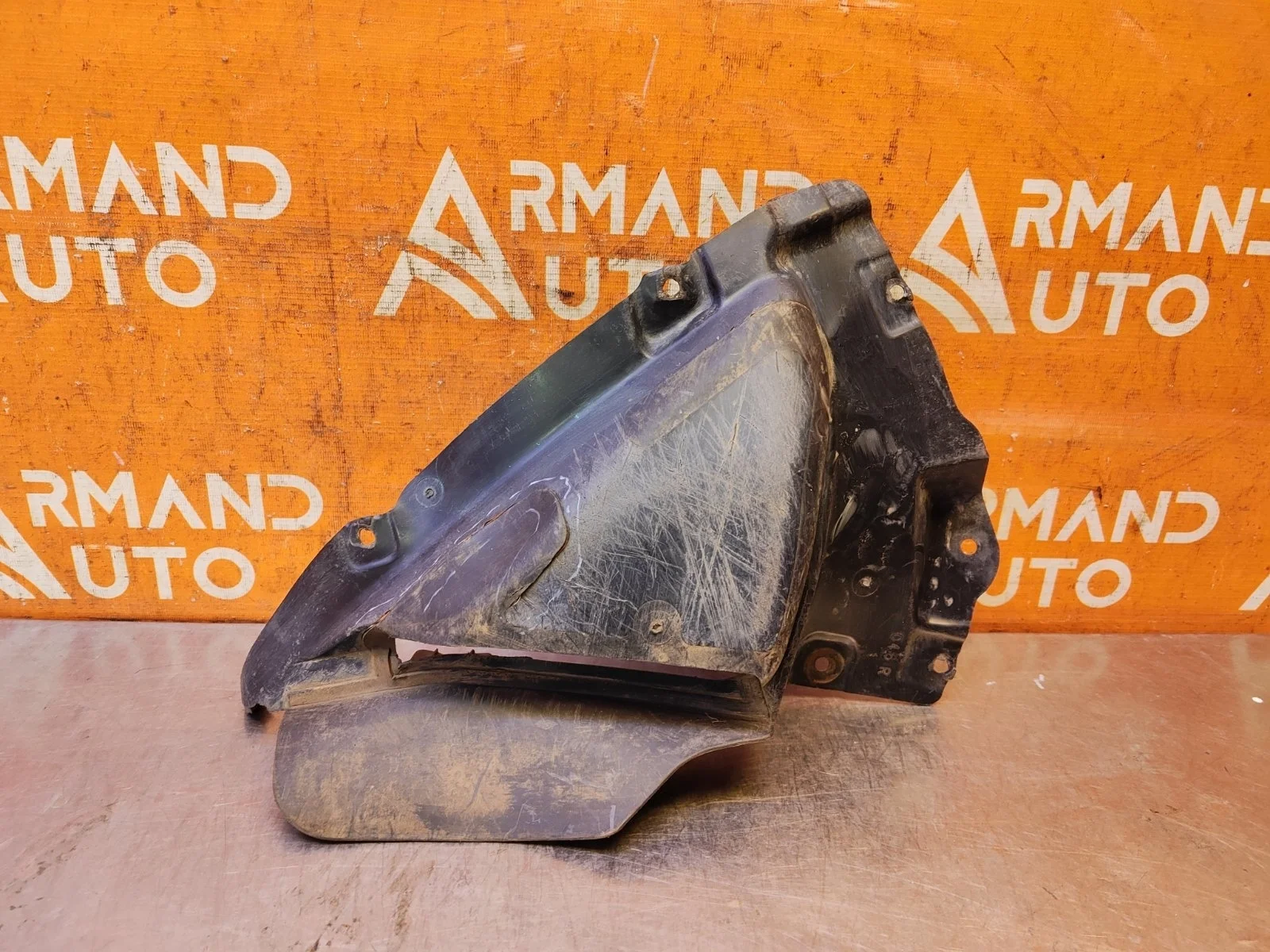 Пыльник бампера BMW X5 2013-2018 F15