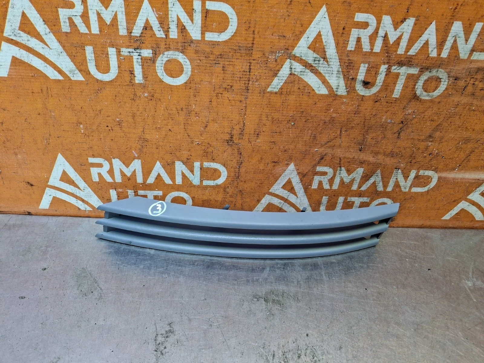 Решетка бампера Land Rover Range 2012-2017 4 L405