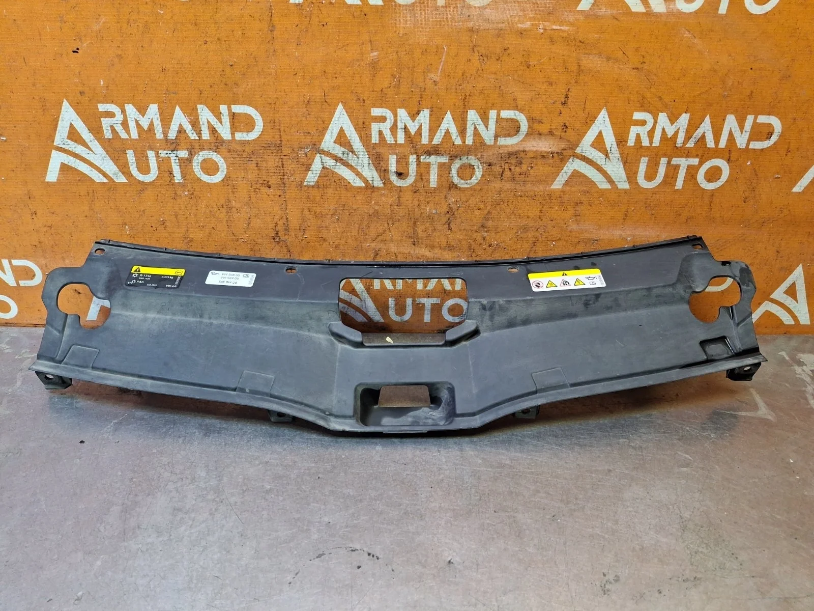 Кожух замка капота Skoda Rapid 2020-нв