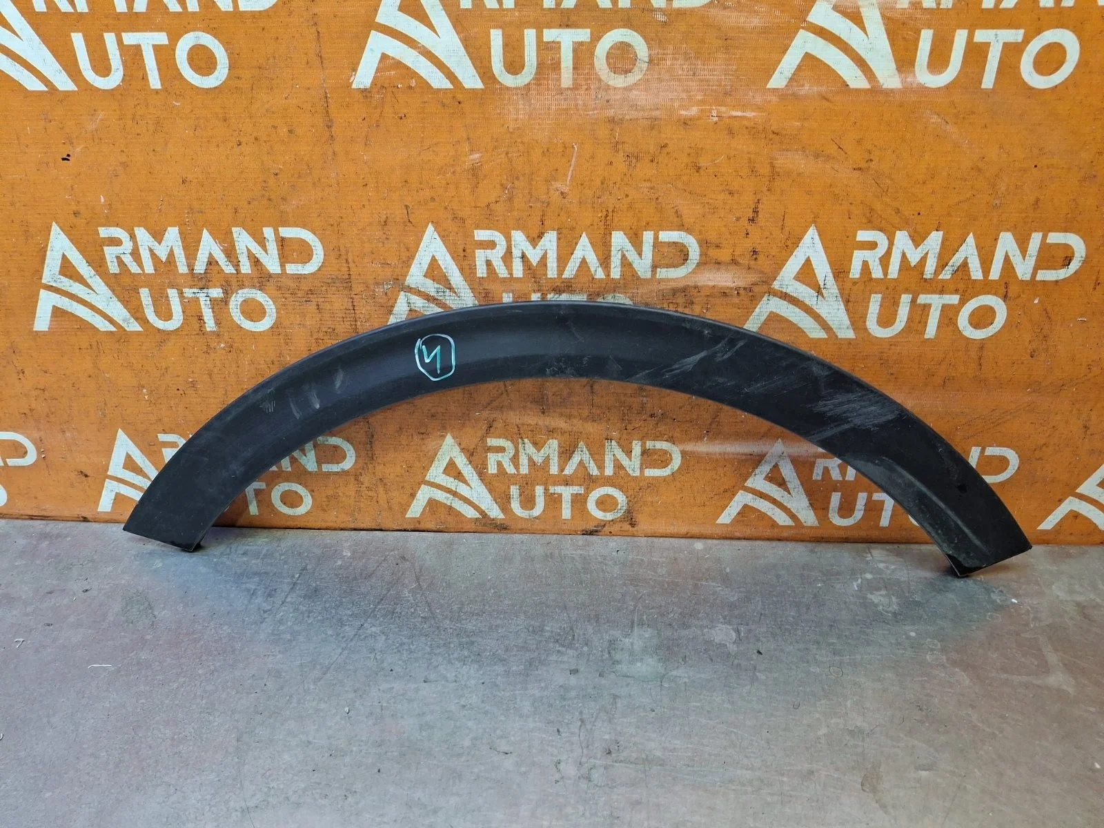 Расширитель крыла Kia Sportage 2016-2022 4 QL