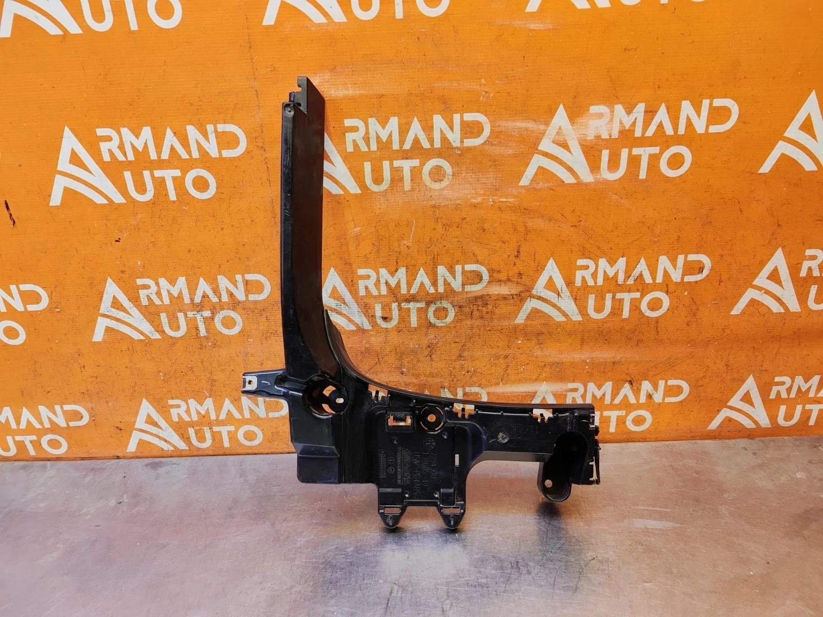 Кронштейн бампера верхний BMW X5 2013-2018 F15