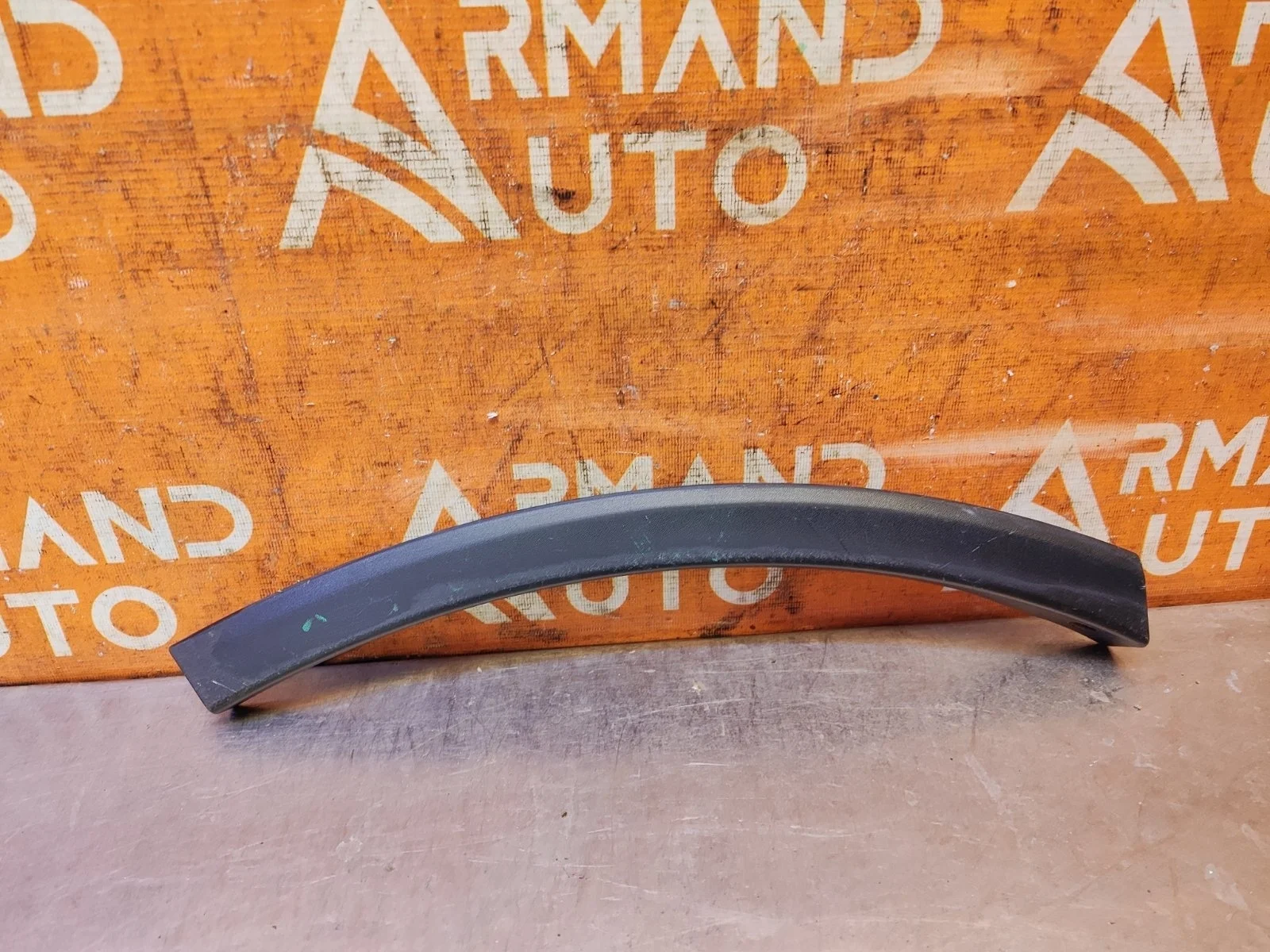 Расширитель бампера Toyota RAV4 2015-2019 CA40