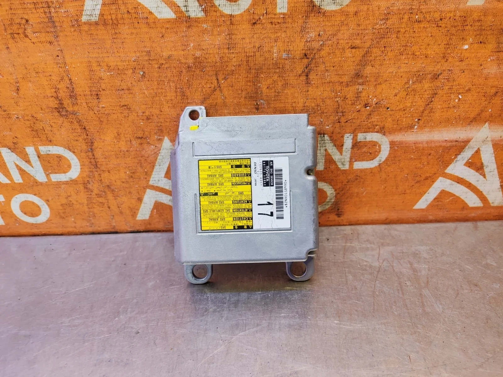 Блок управления airbag Toyota Land Cruiser 2015-2021 200