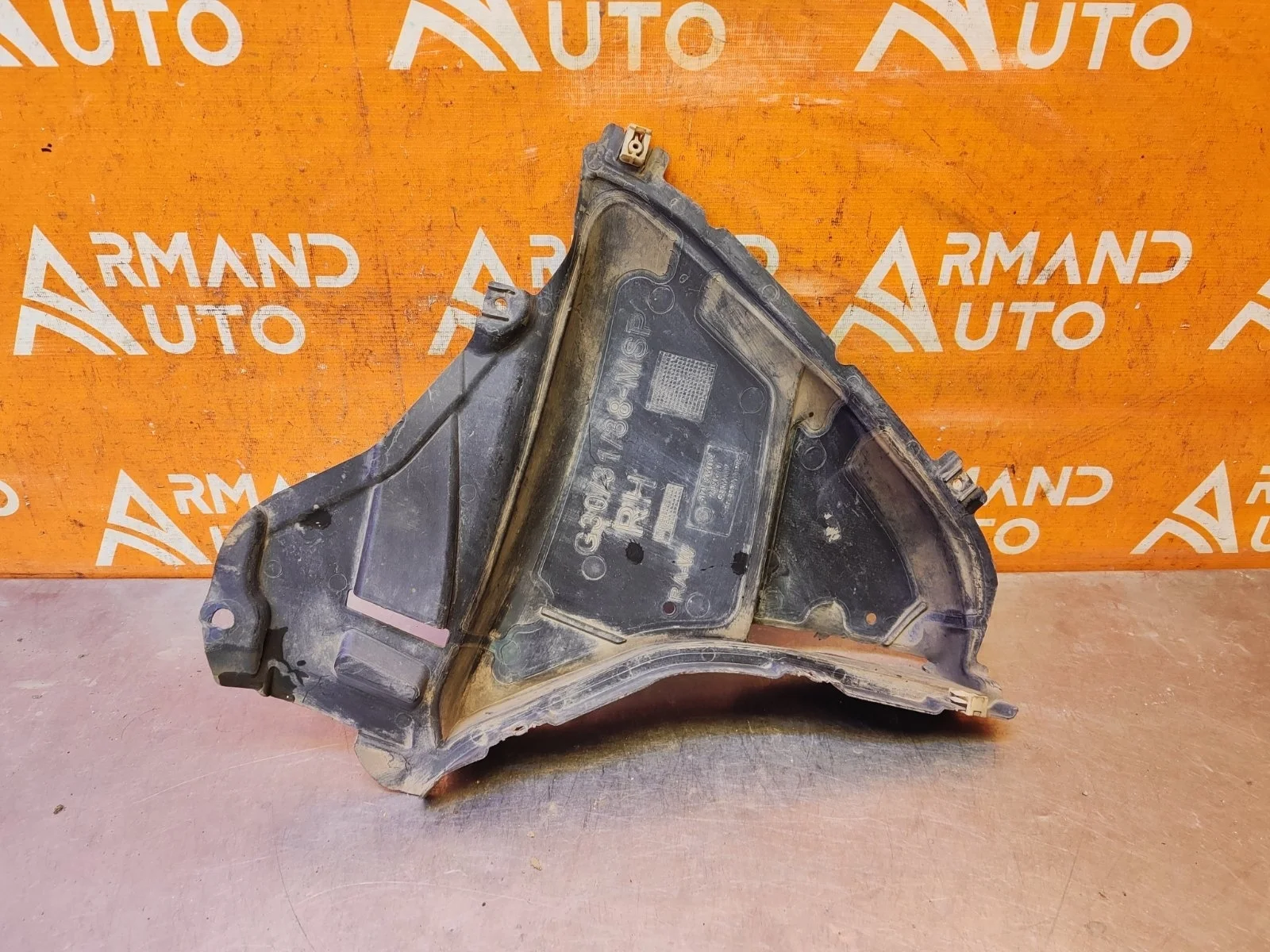 Пыльник бампера BMW 5 series 2016-2020 G30 G31