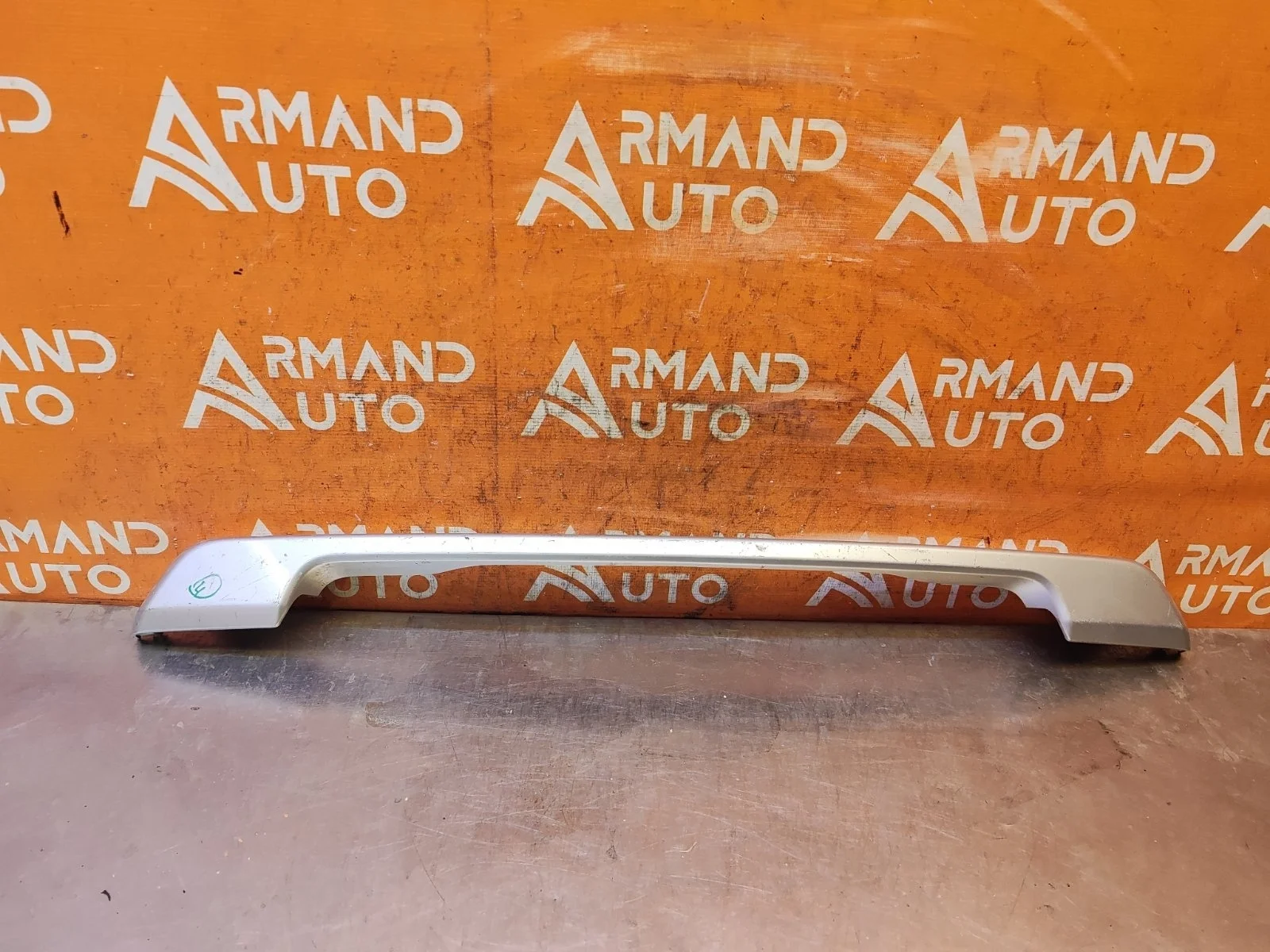 Накладка бампера Mitsubishi Pajero Sport 2013-2016