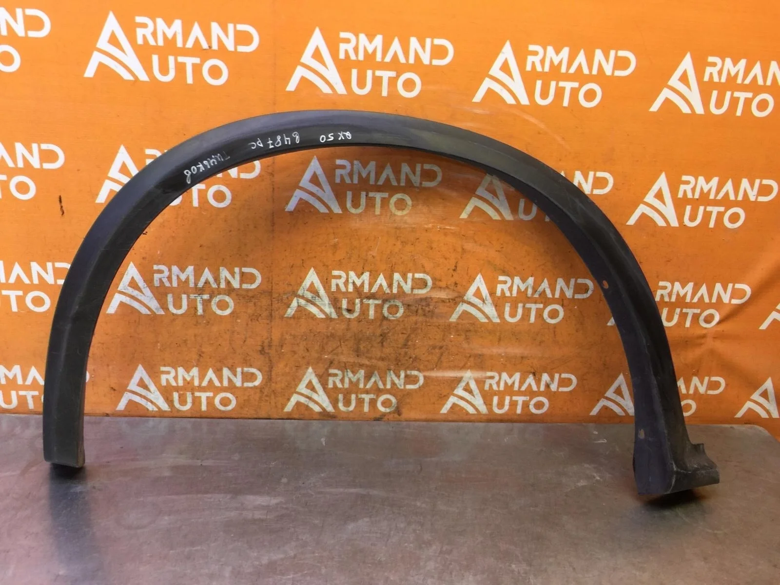 Расширитель крыла Infiniti QX50 2017-нв