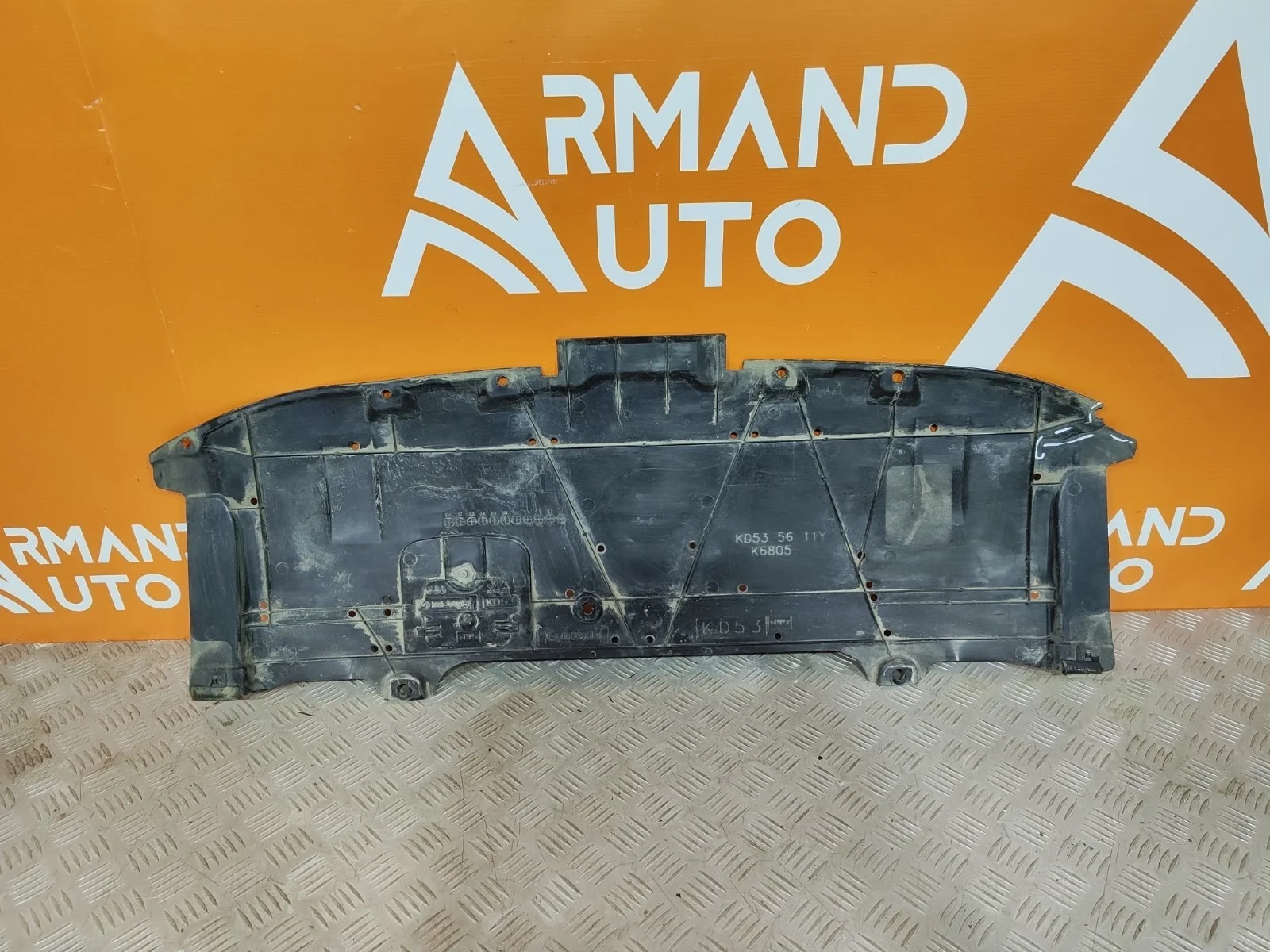 Пыльник бампера Mazda CX-5 2011-2017